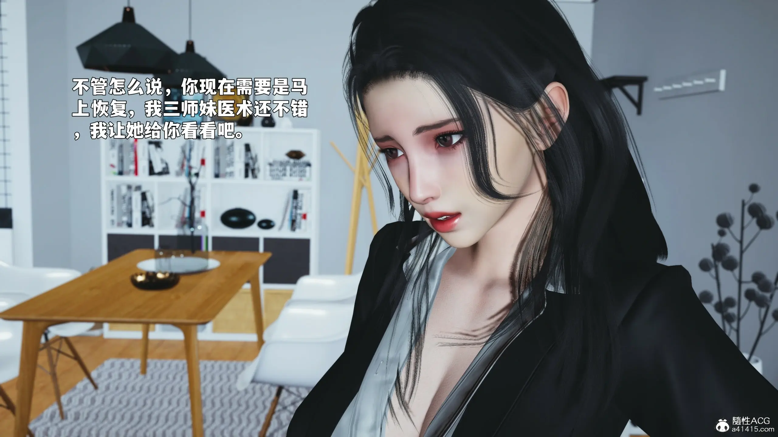 第186页