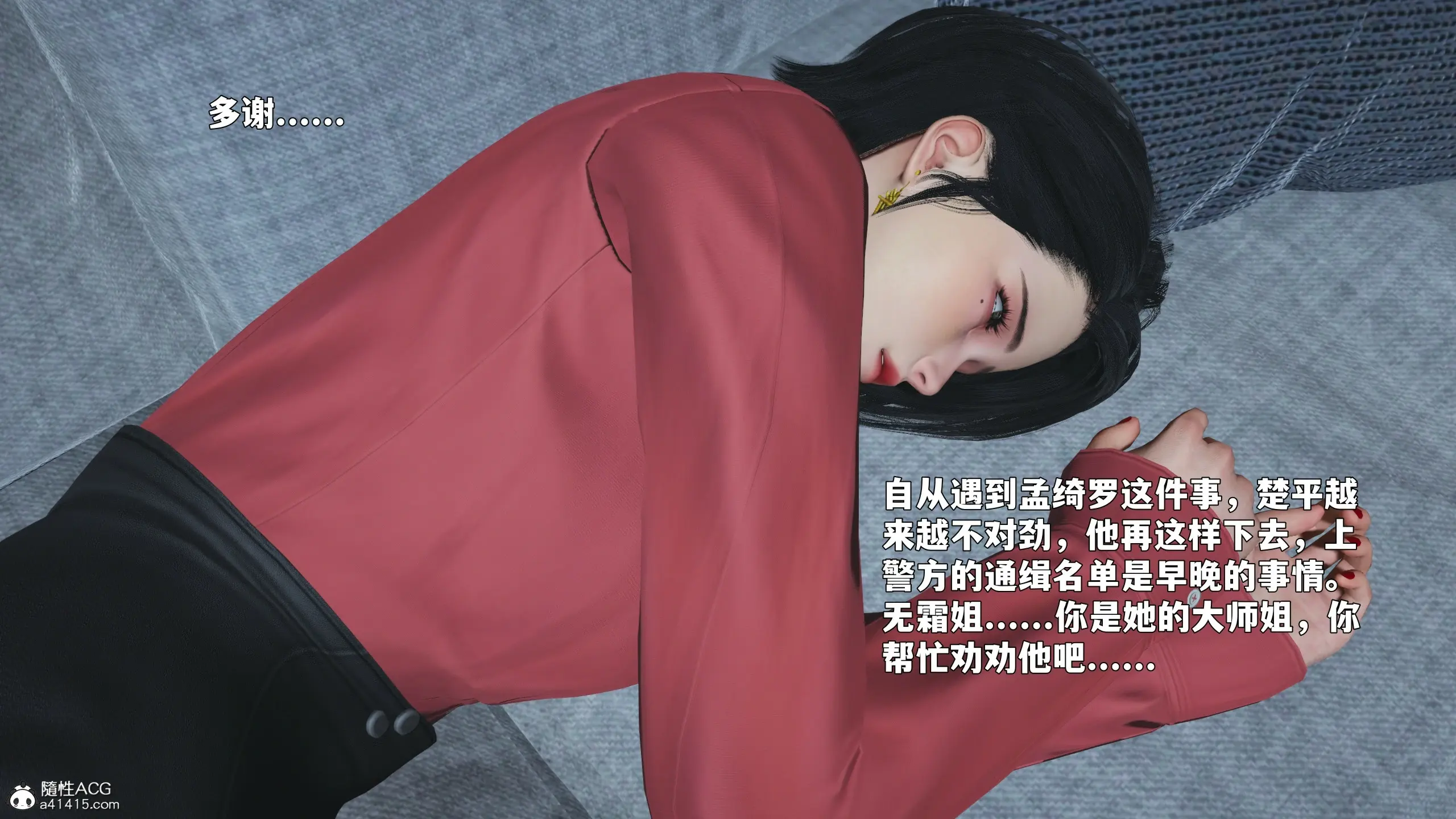 第187页