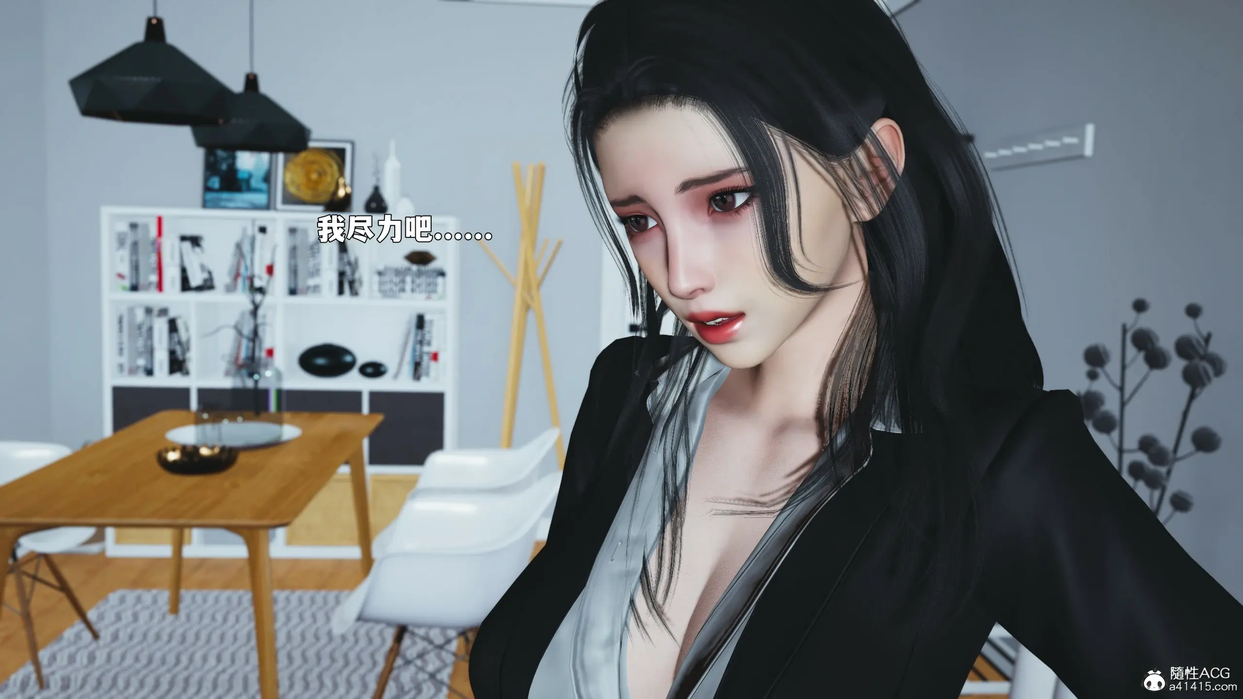 第188页