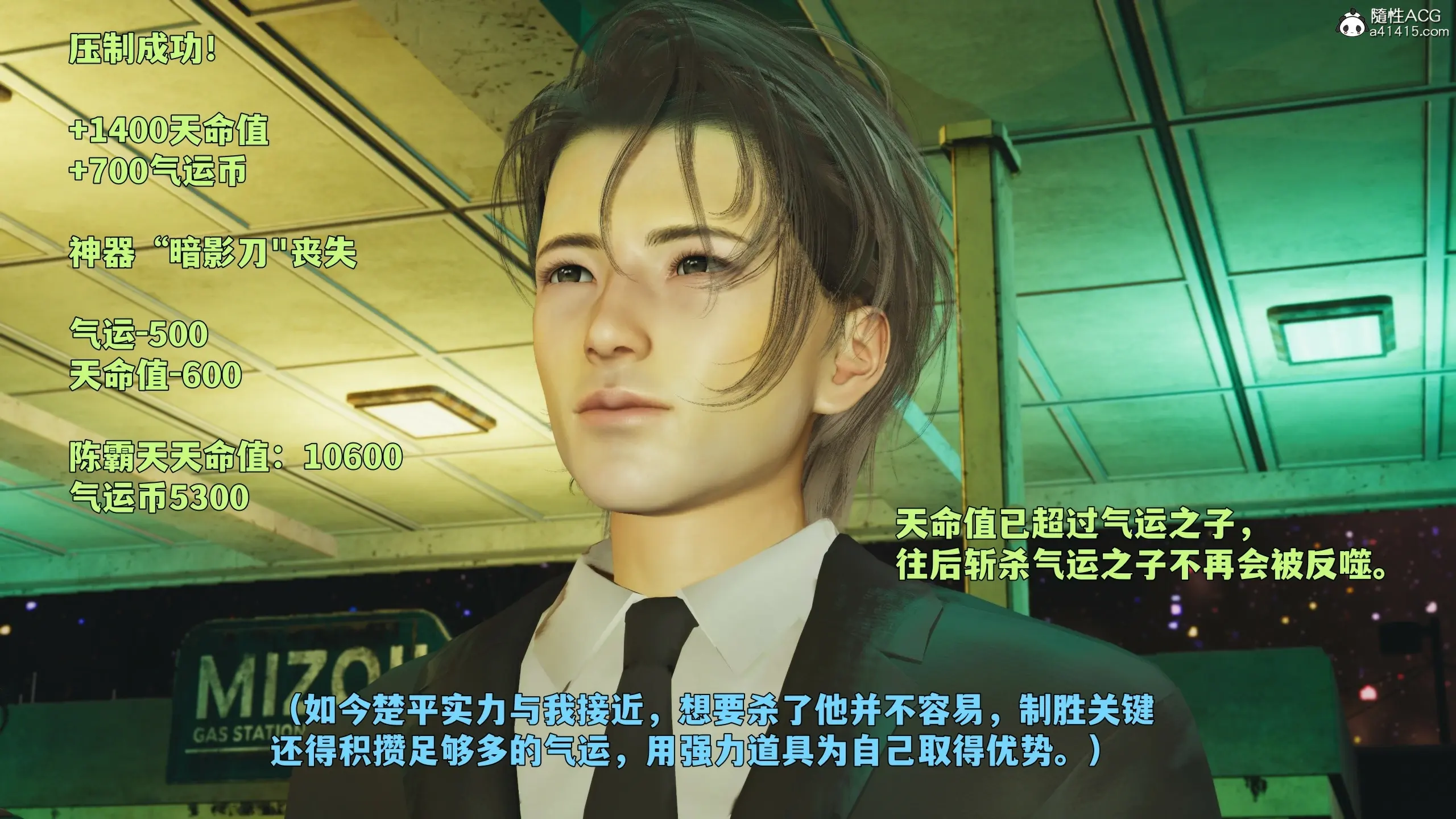 第43页