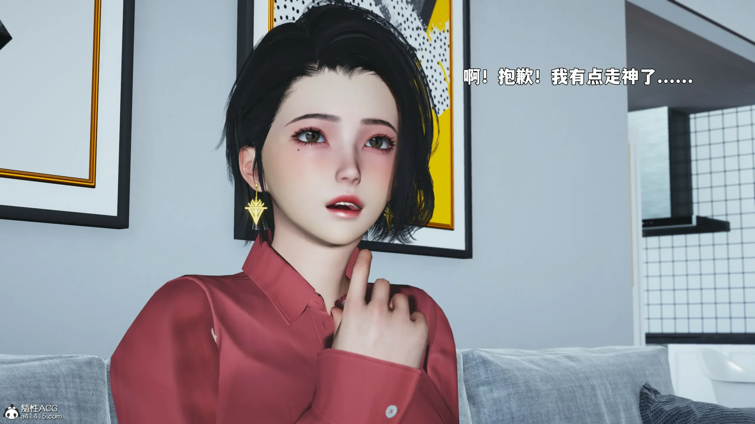 第48页