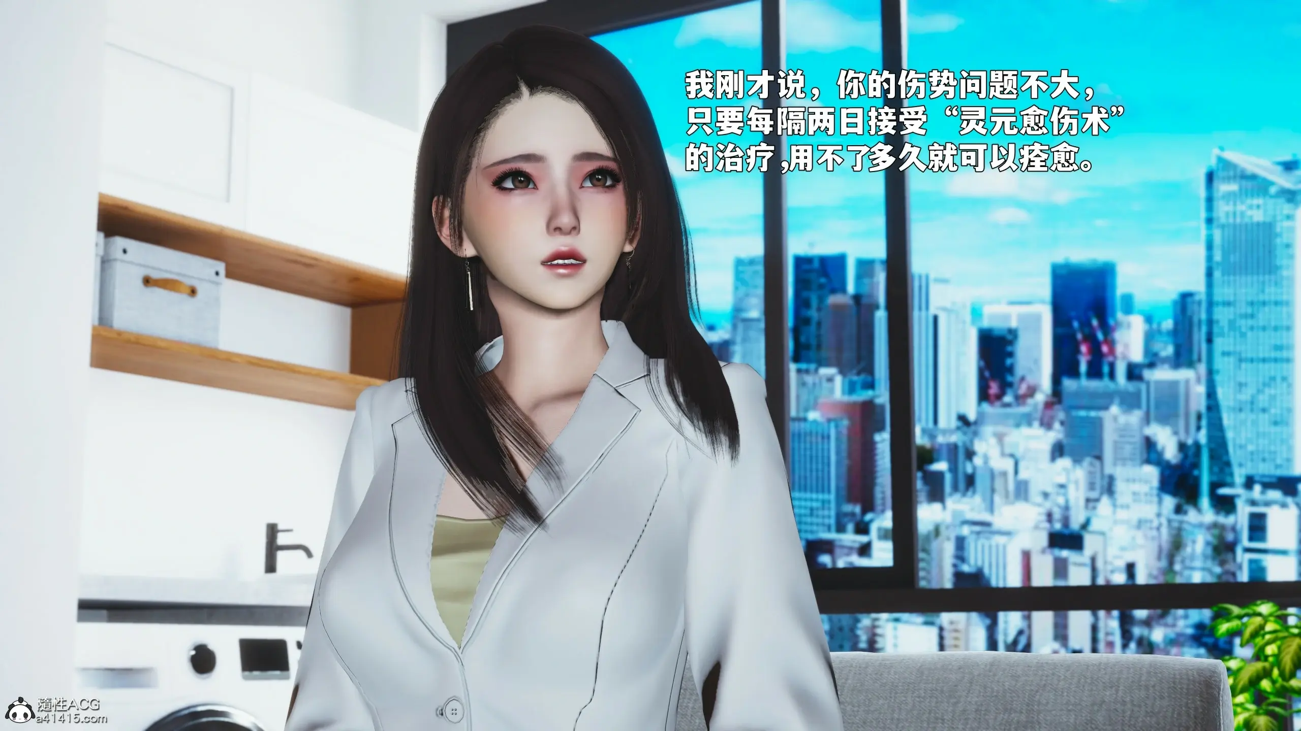 第49页