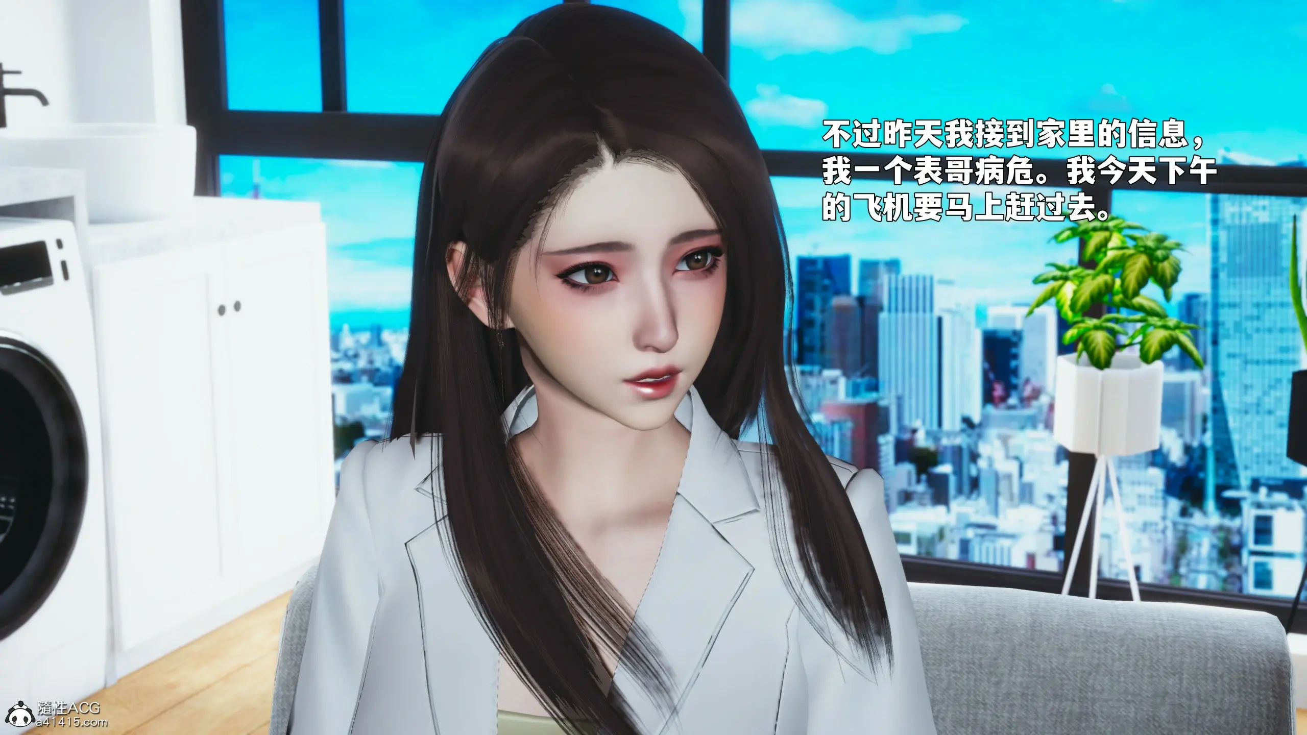 第51页