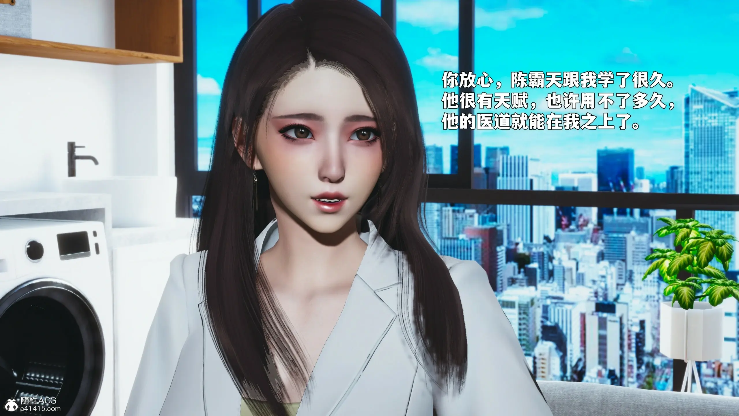 第55页