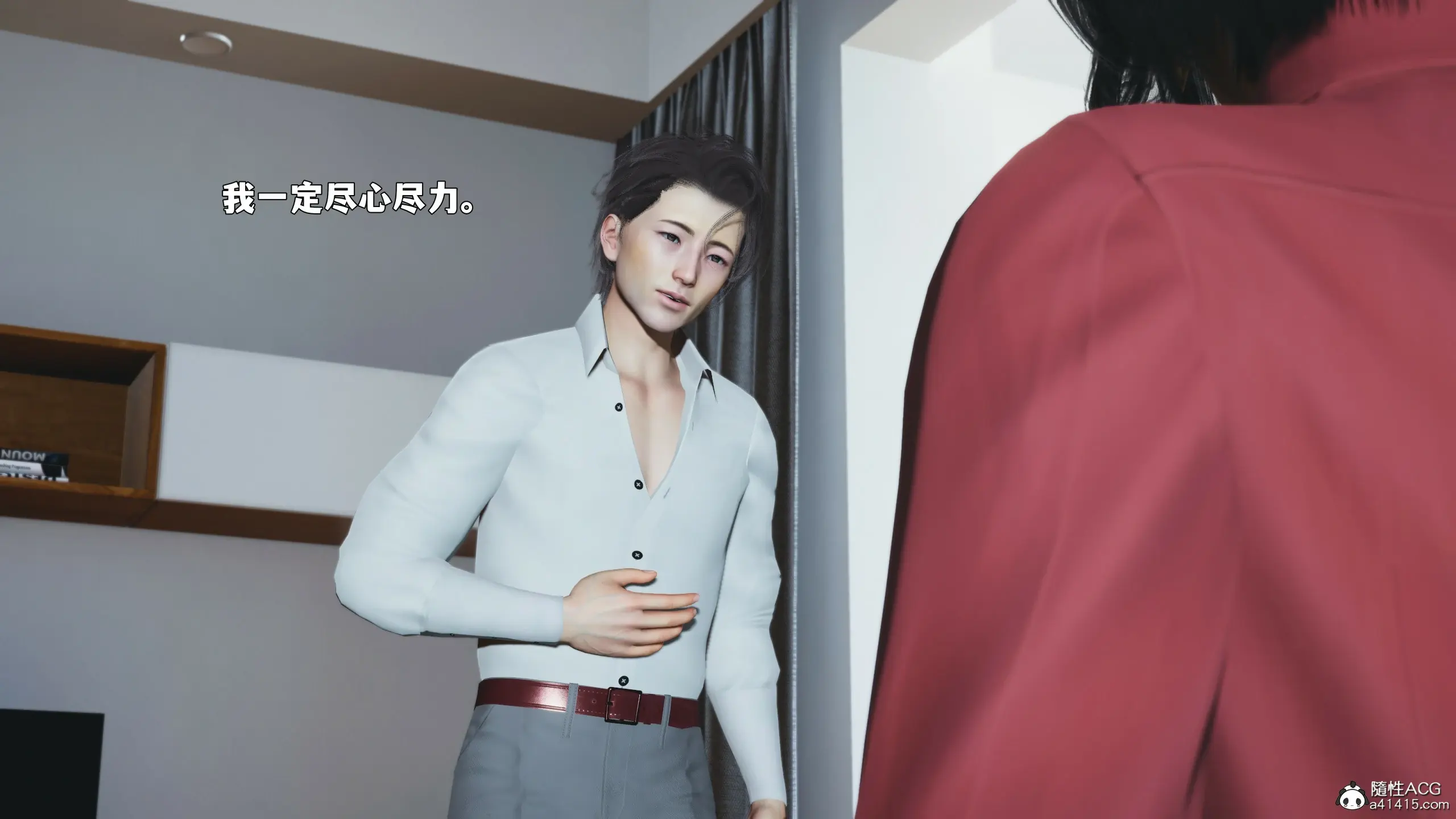 第56页