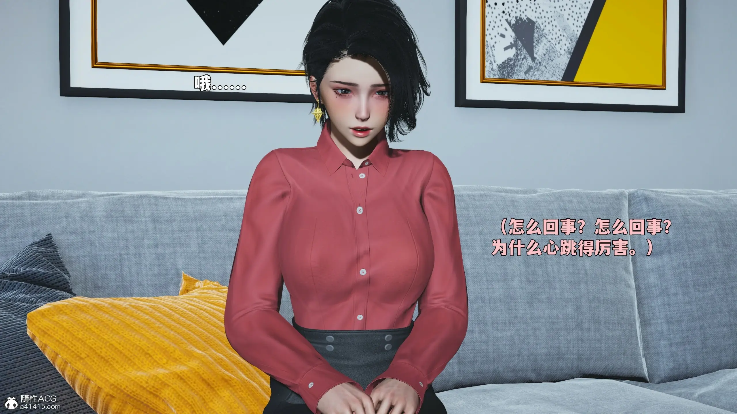 第57页