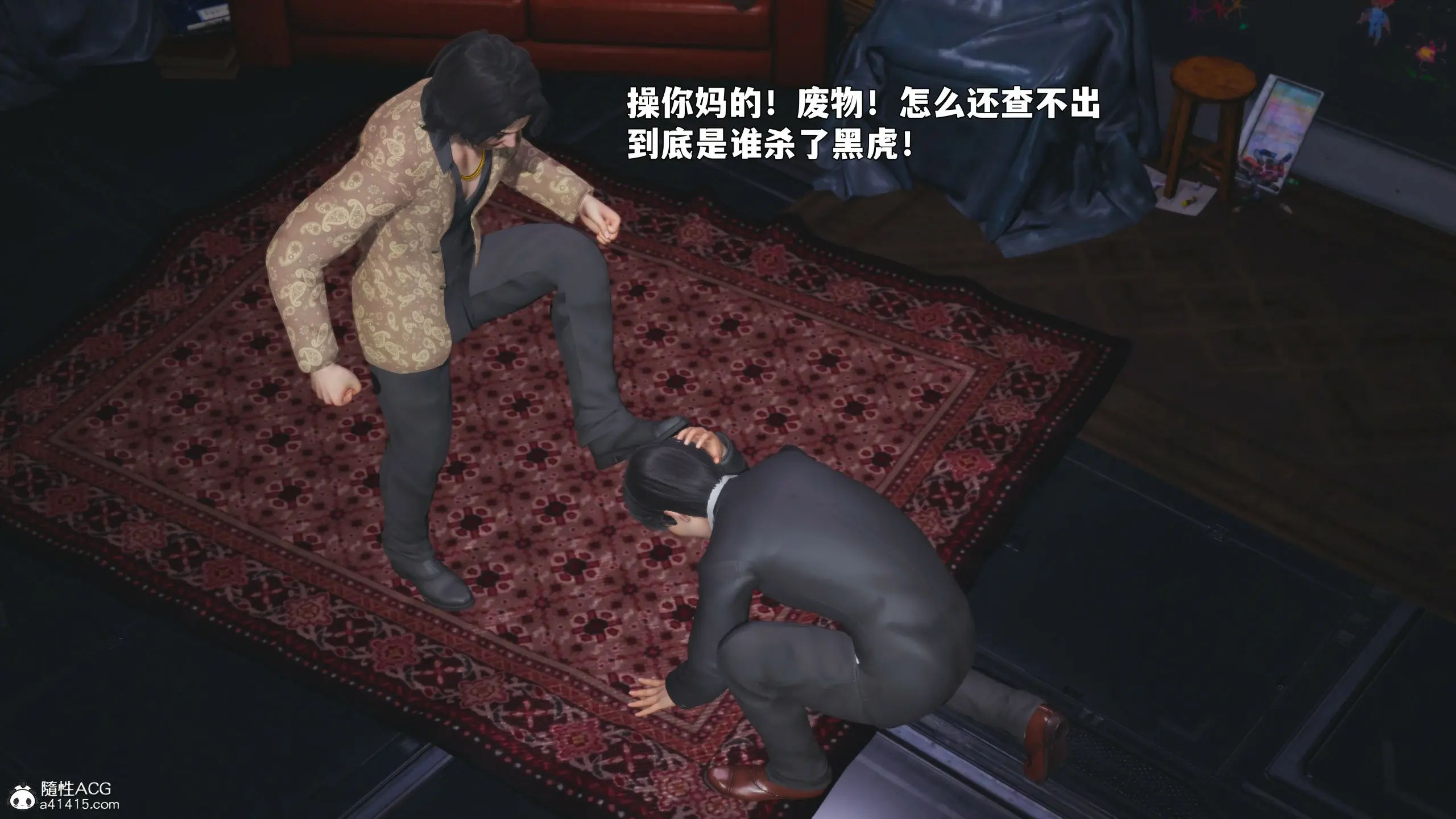 第58页