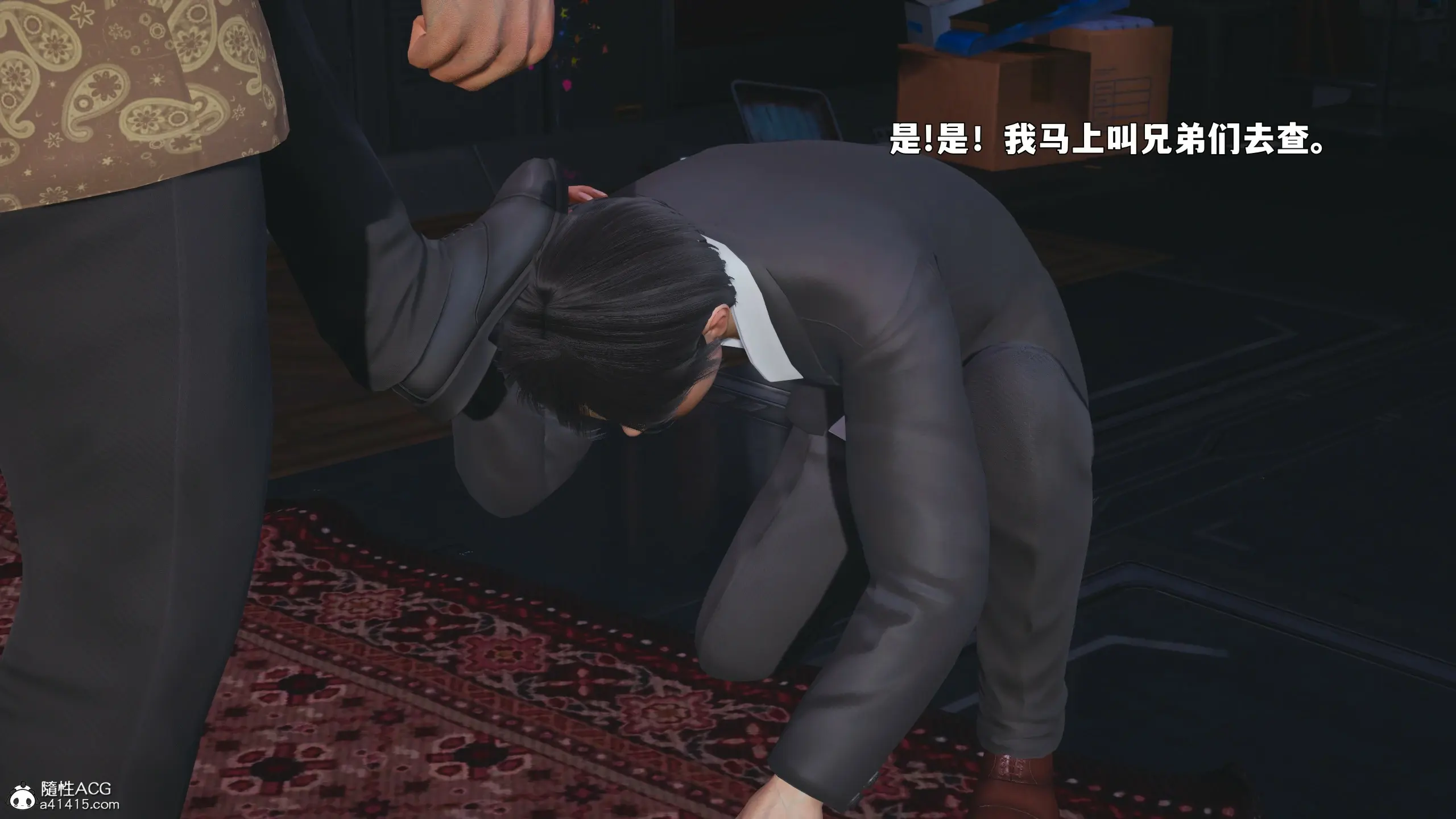 第60页