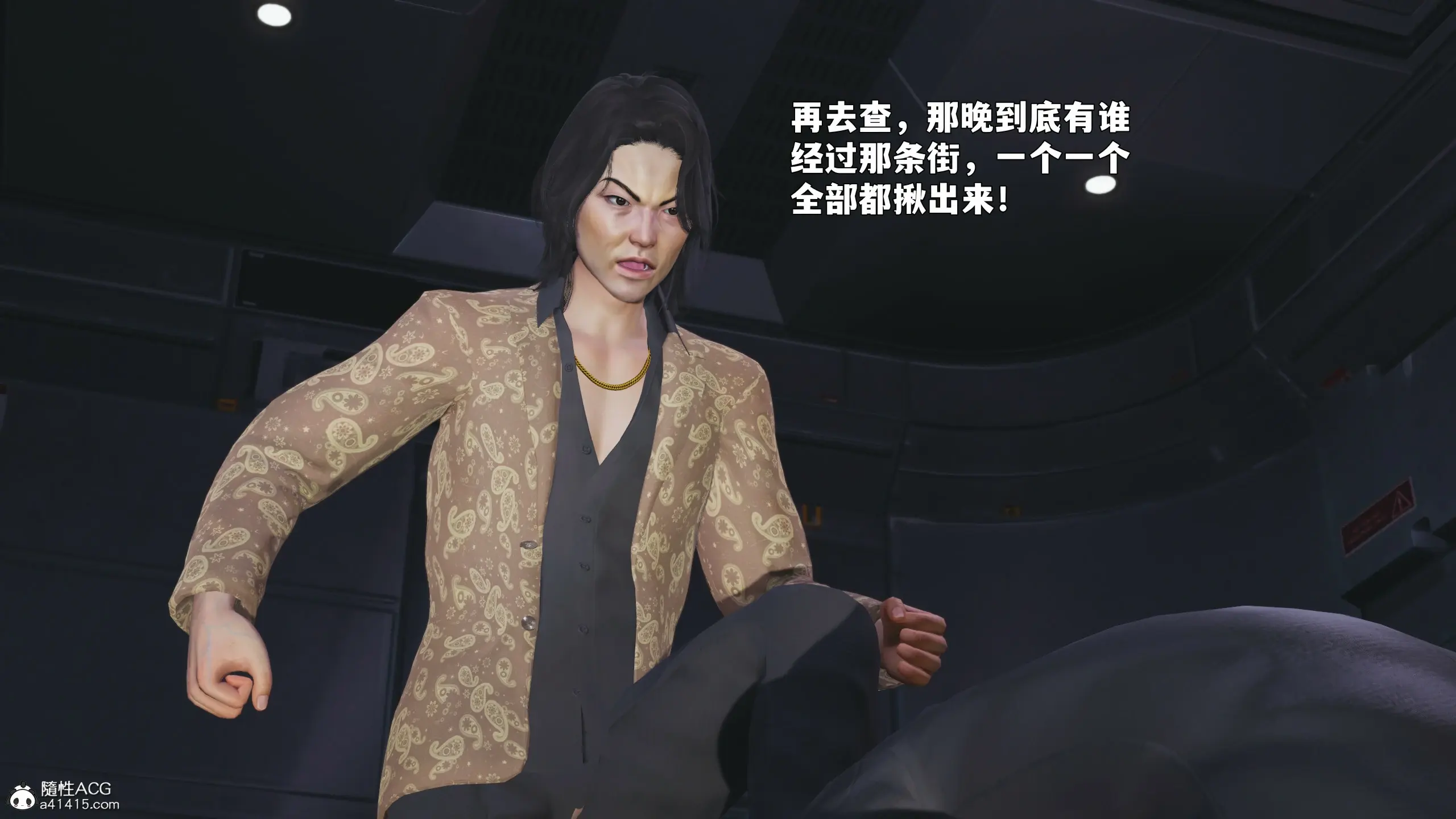 第59页