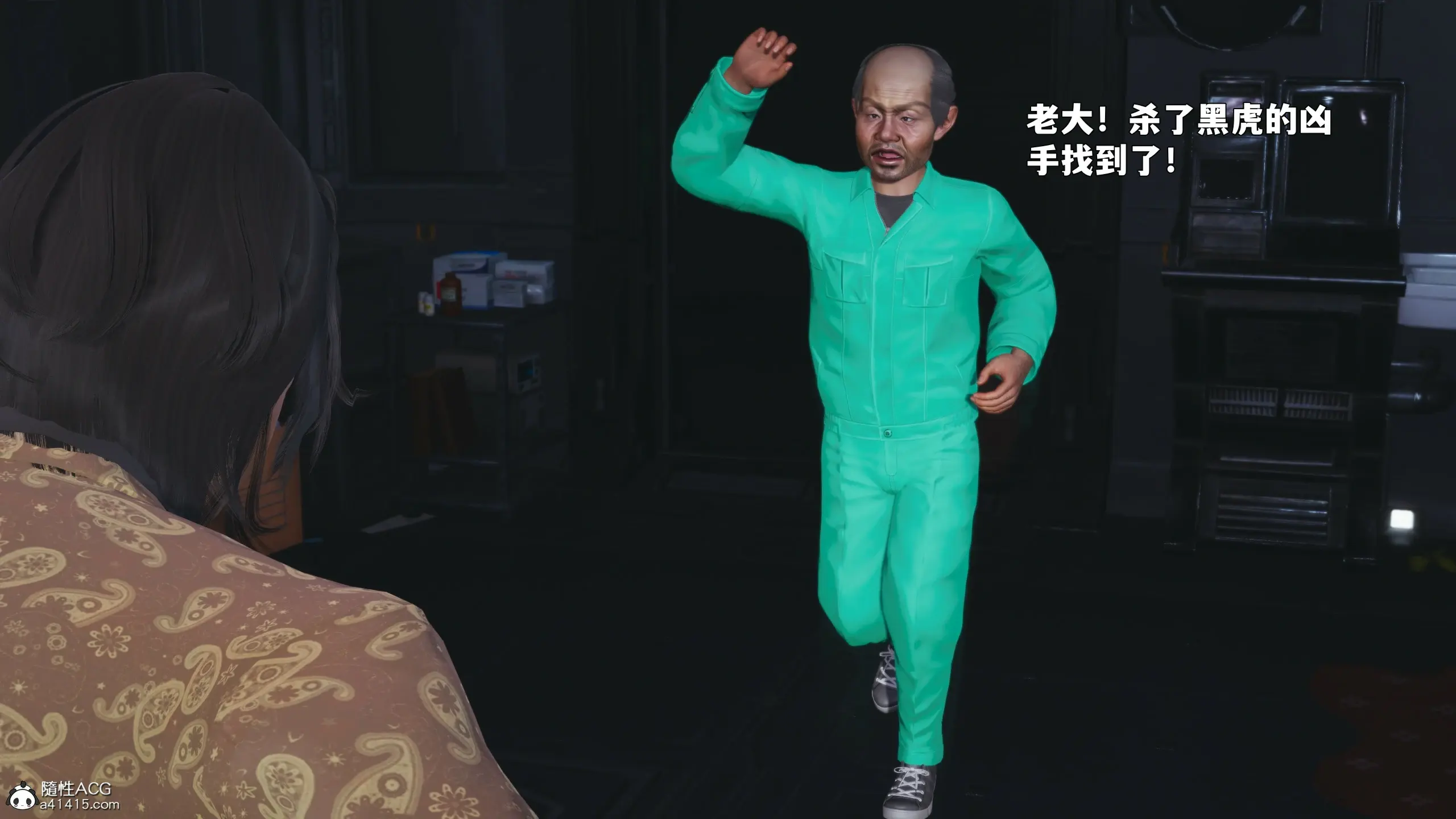 第61页