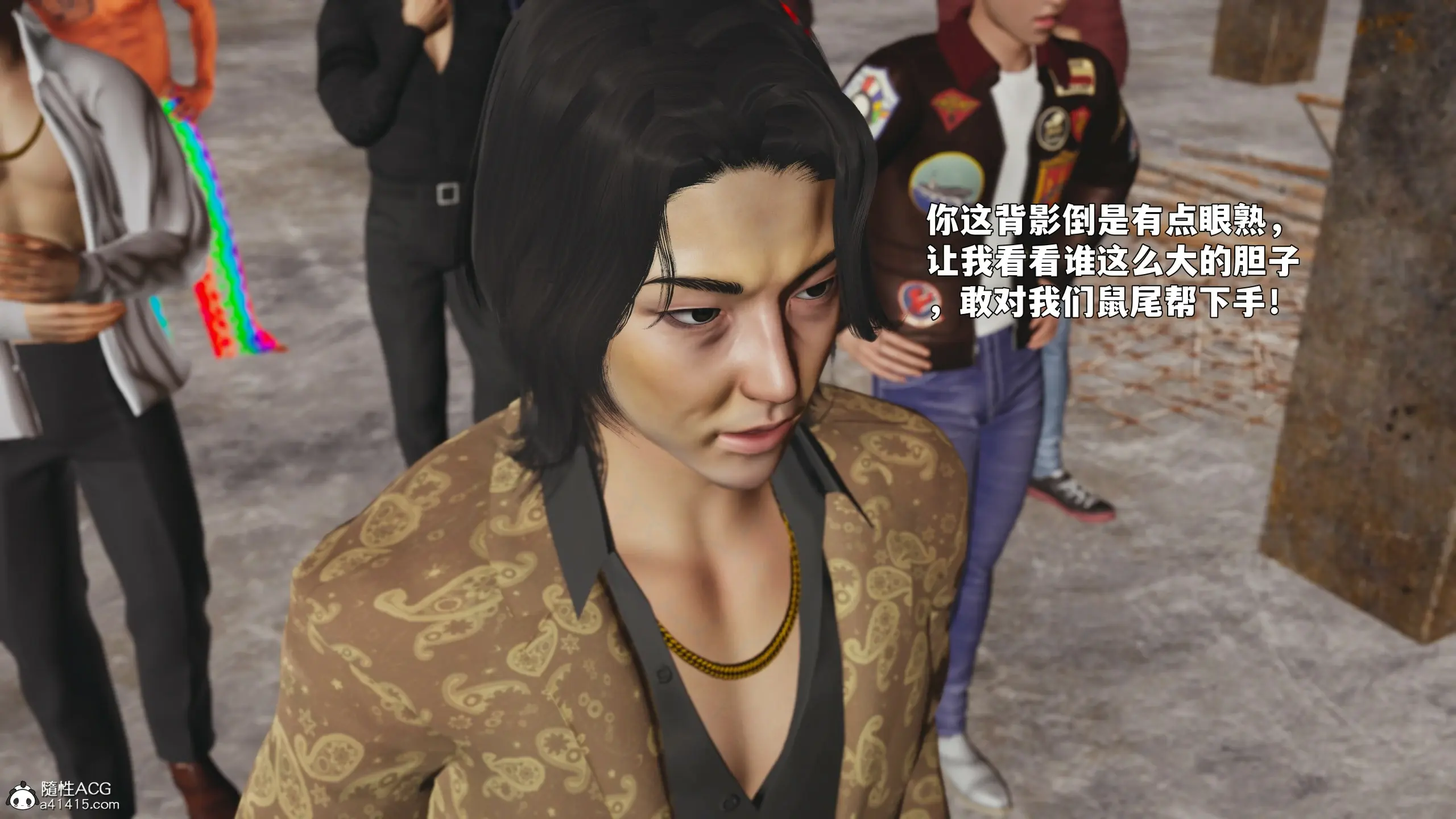 第67页