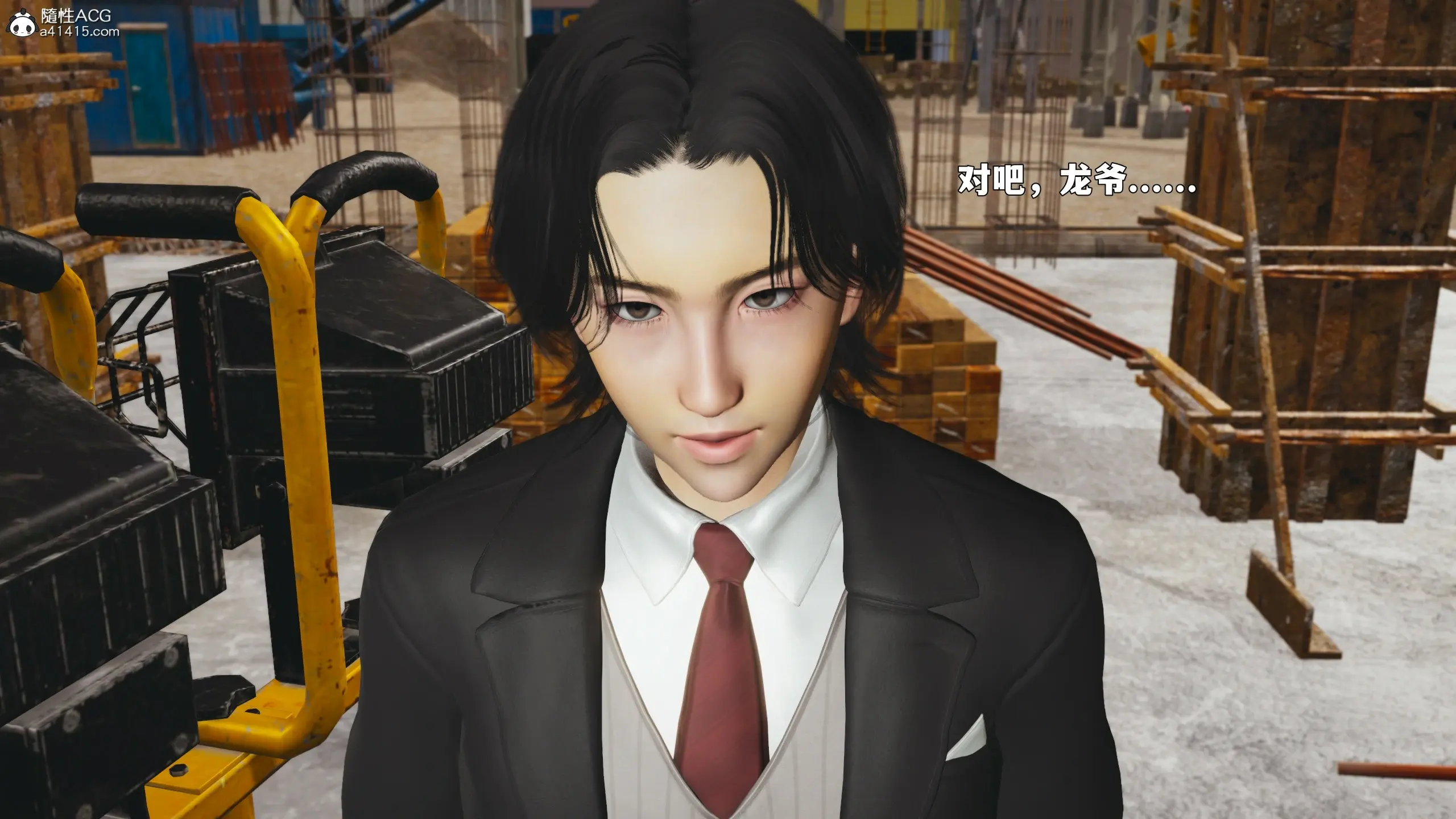 第69页