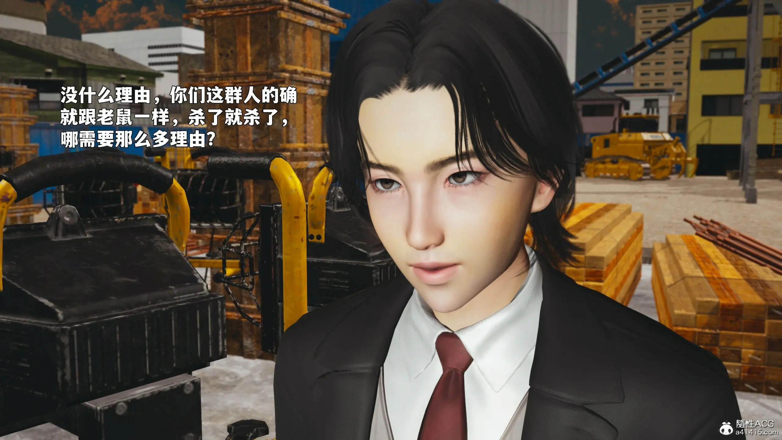 第71页