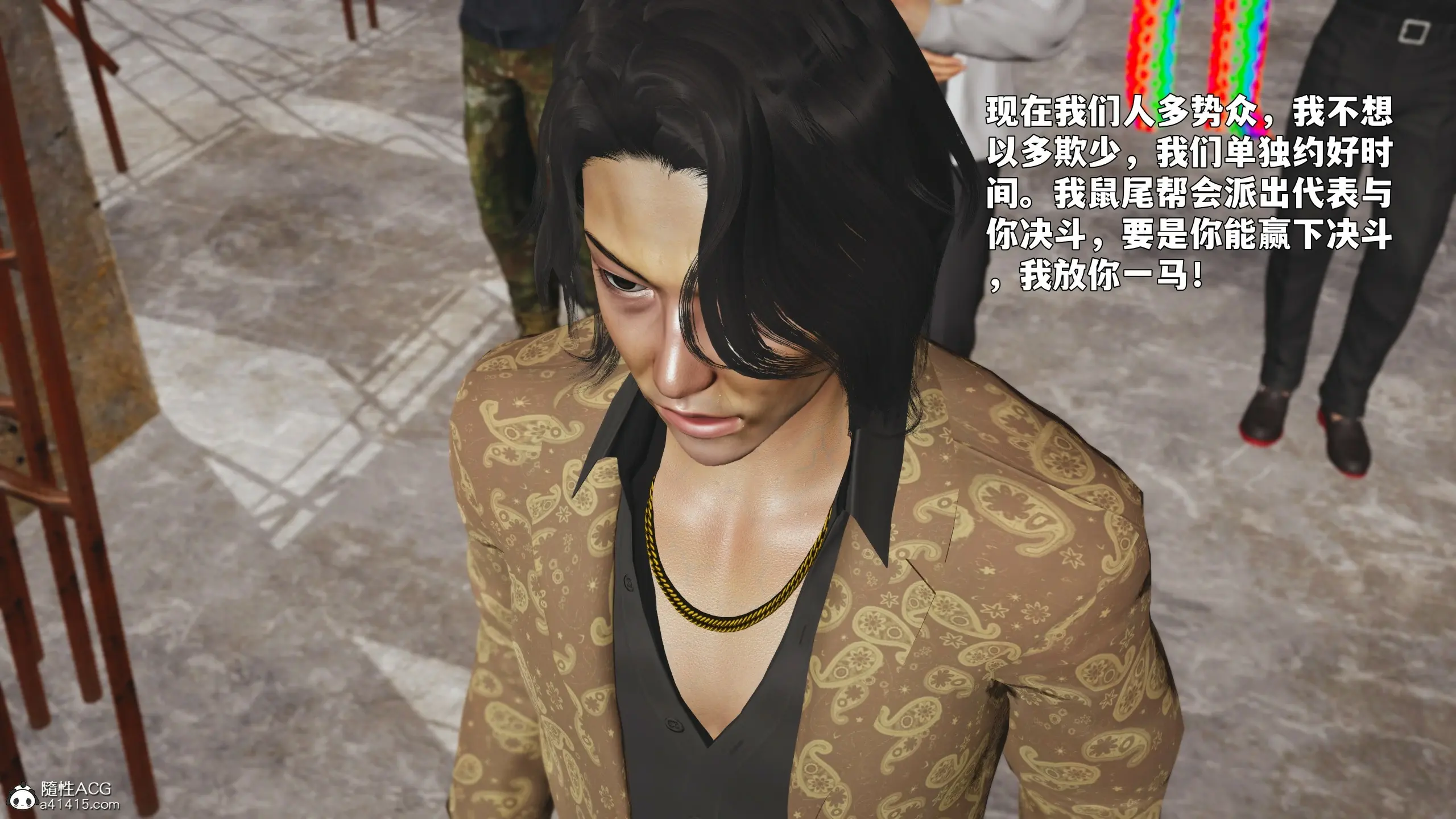 第76页