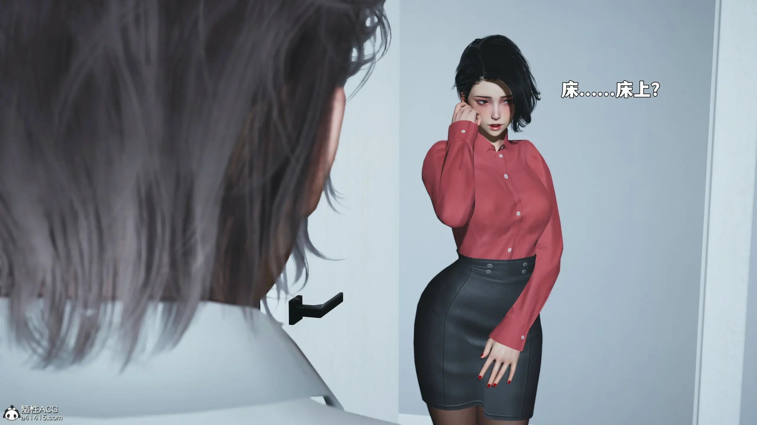 第84页