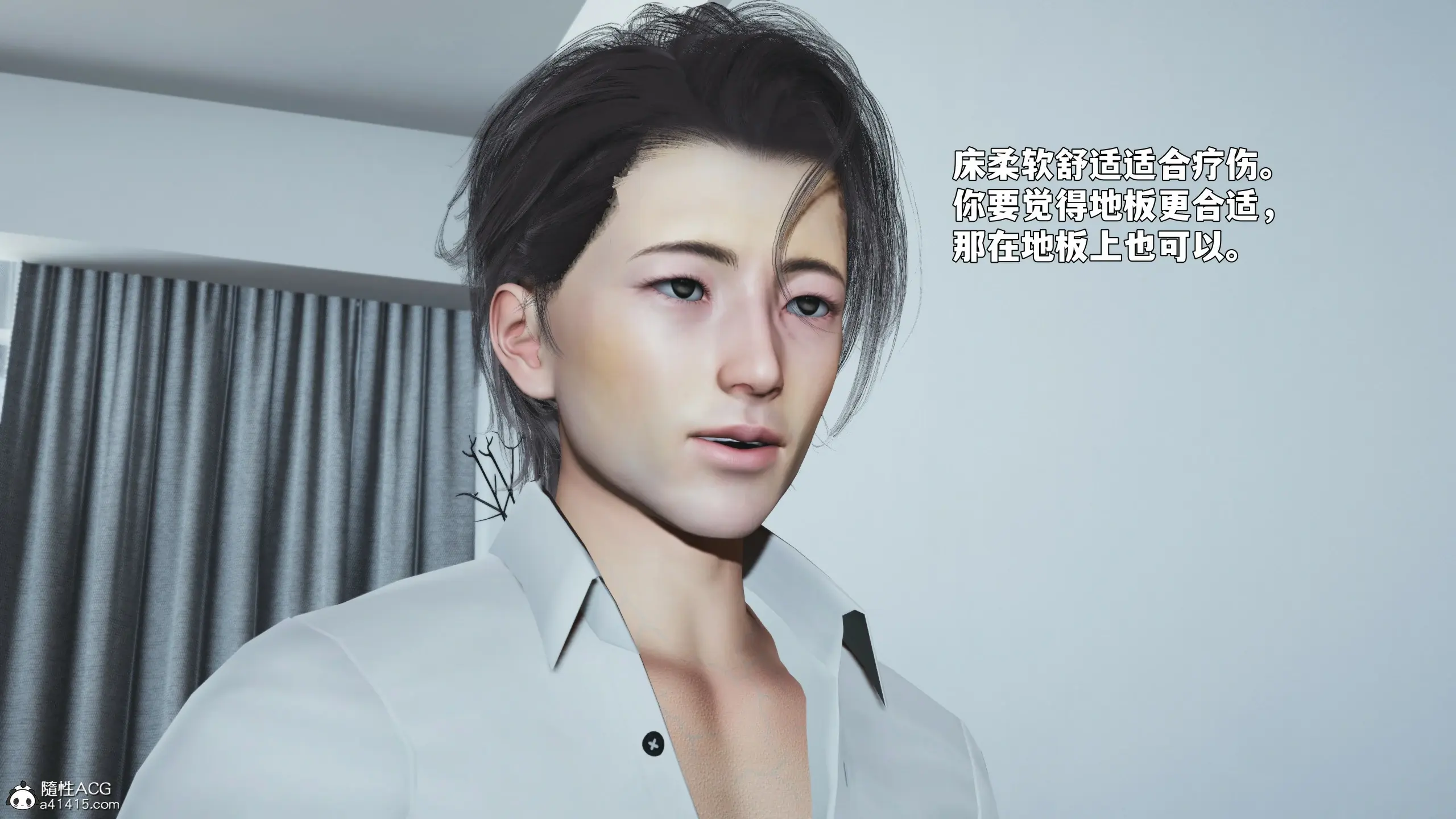 第85页