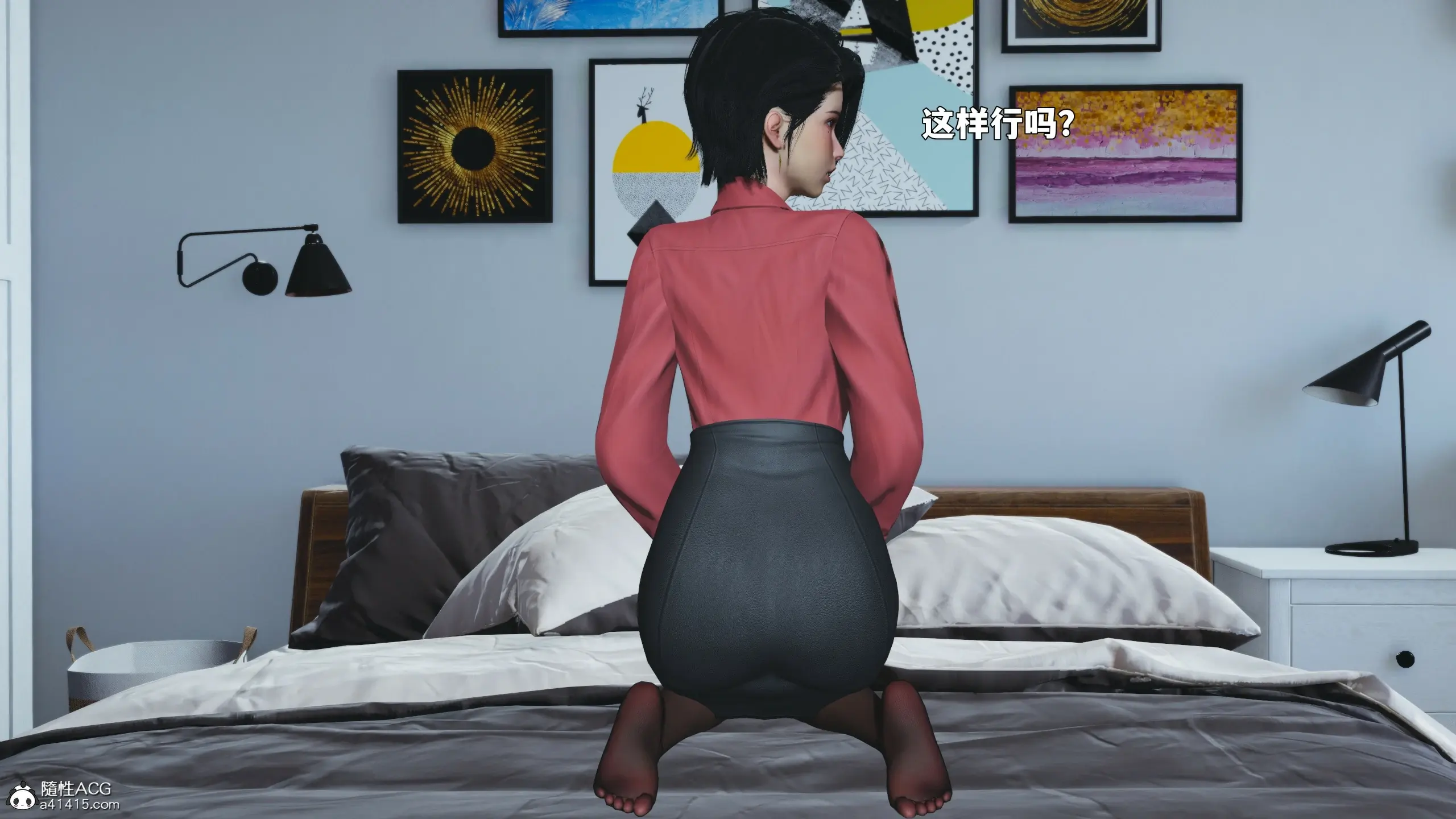 第87页