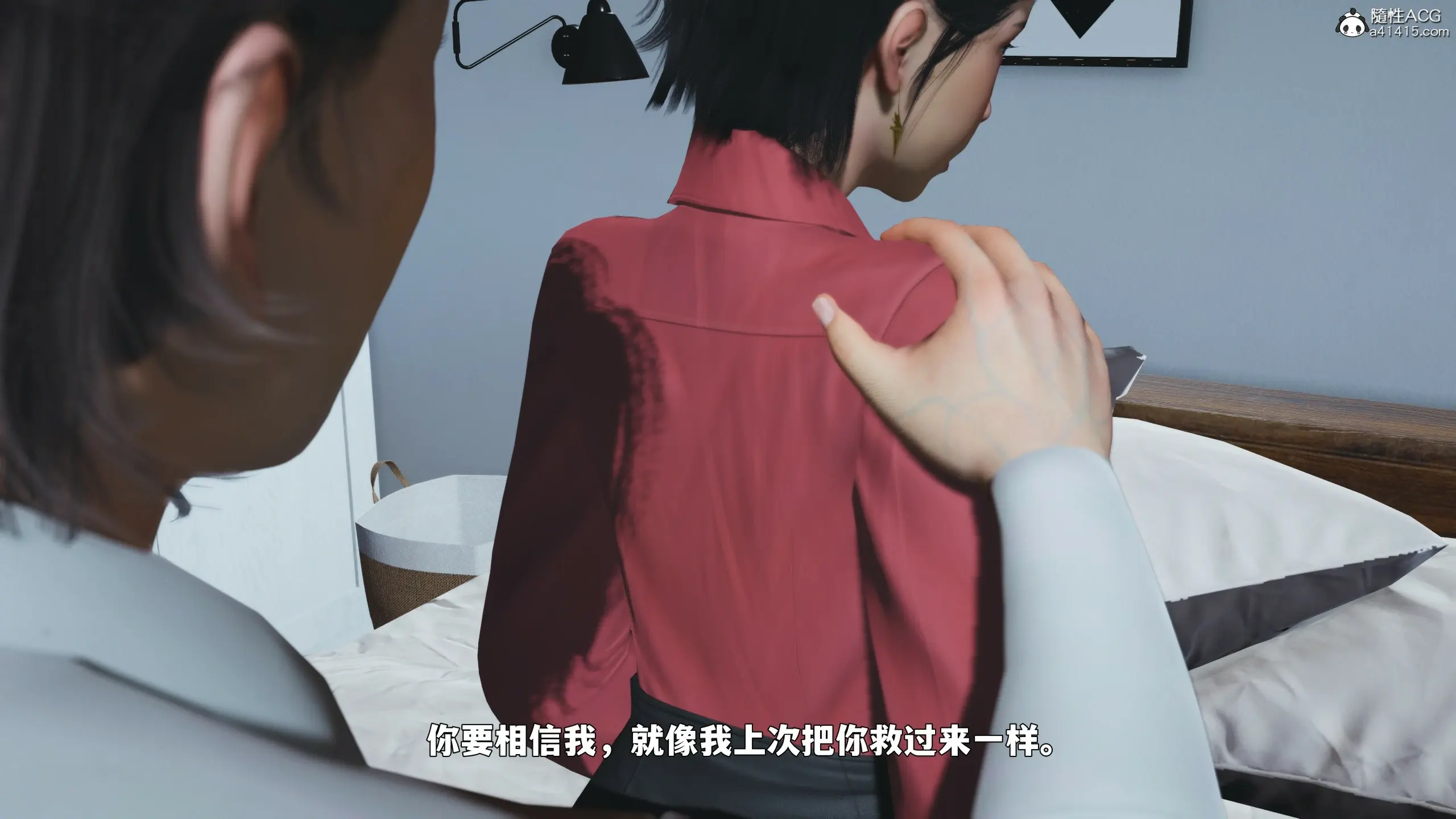 第89页