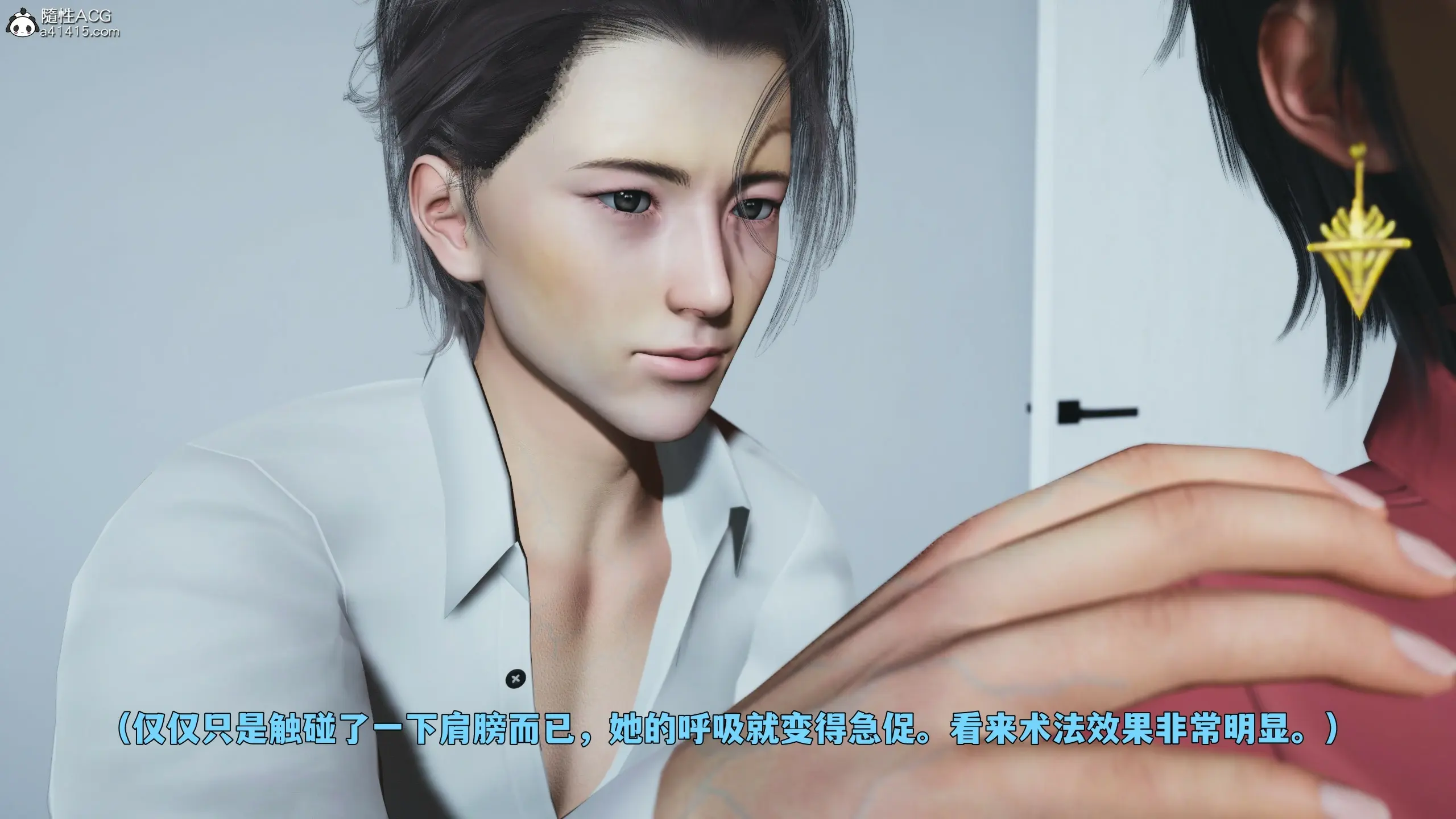 第91页
