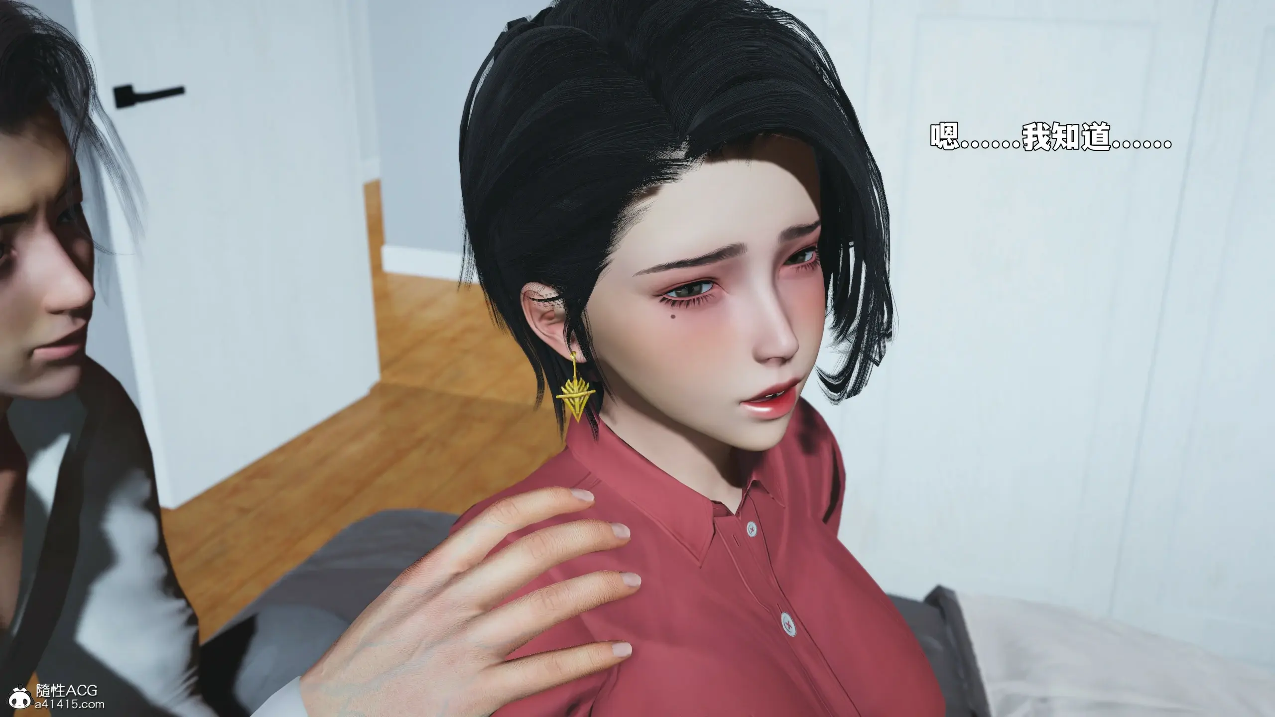 第90页