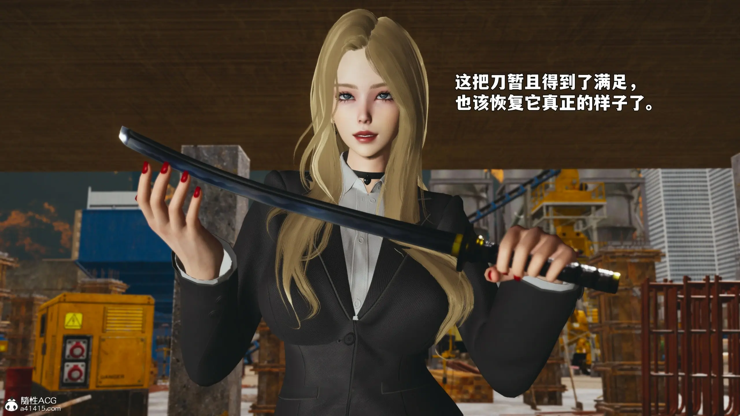第108页