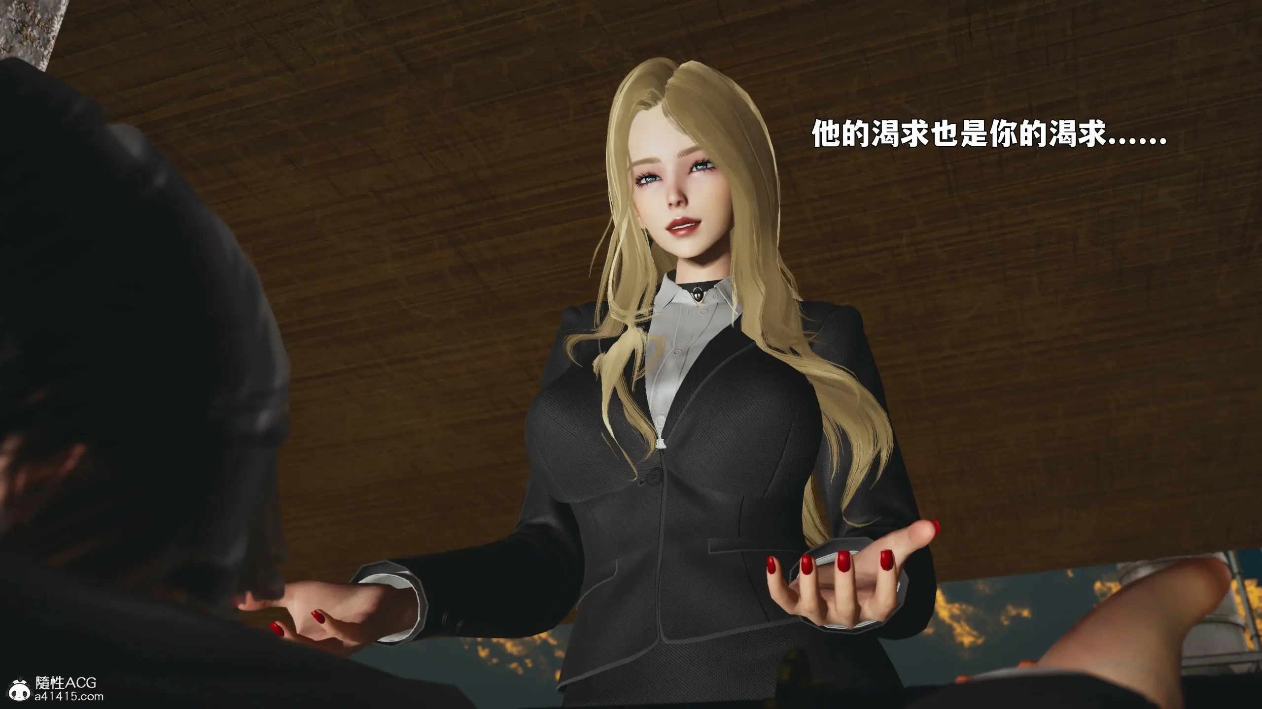 第116页