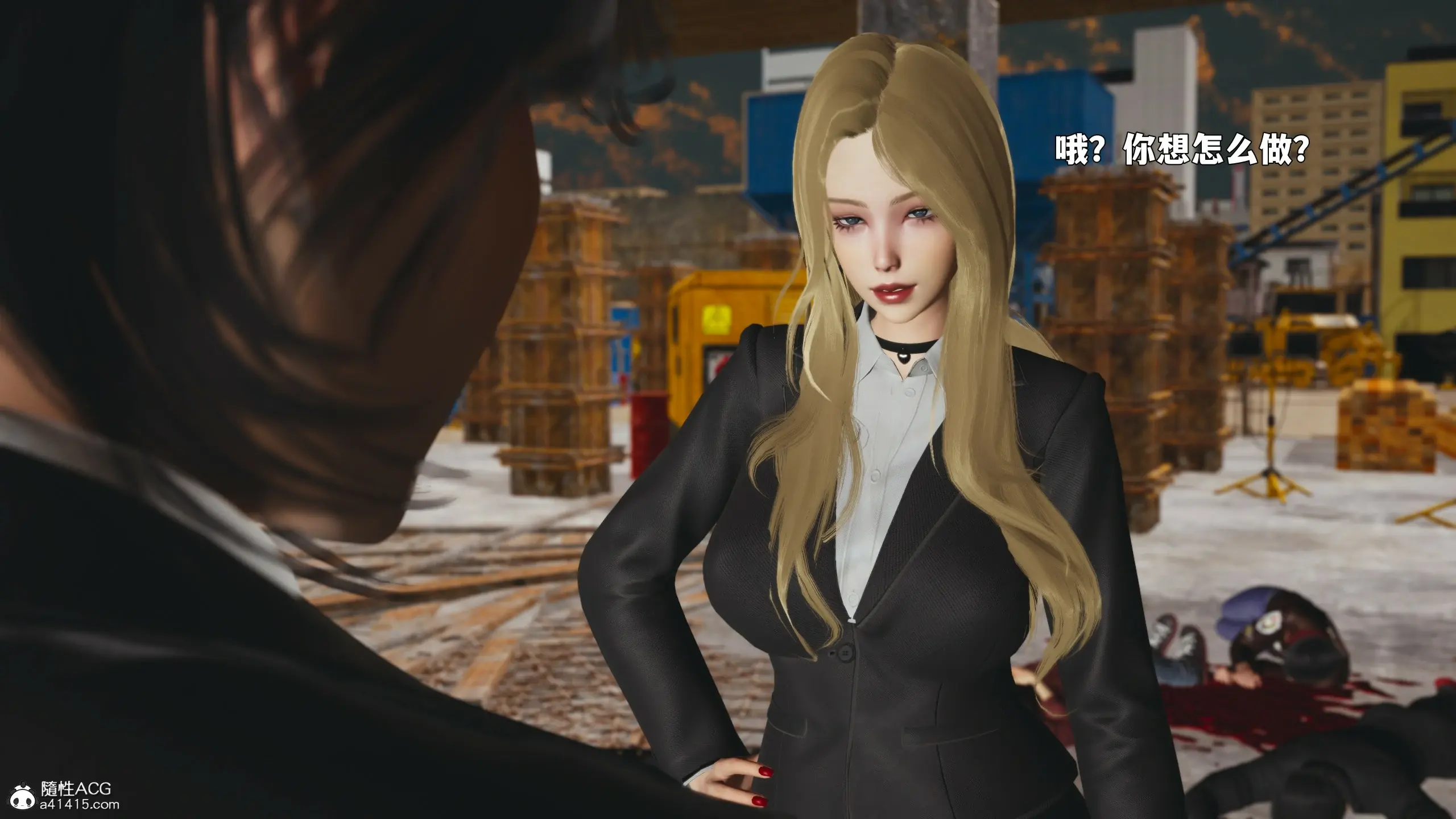 第119页