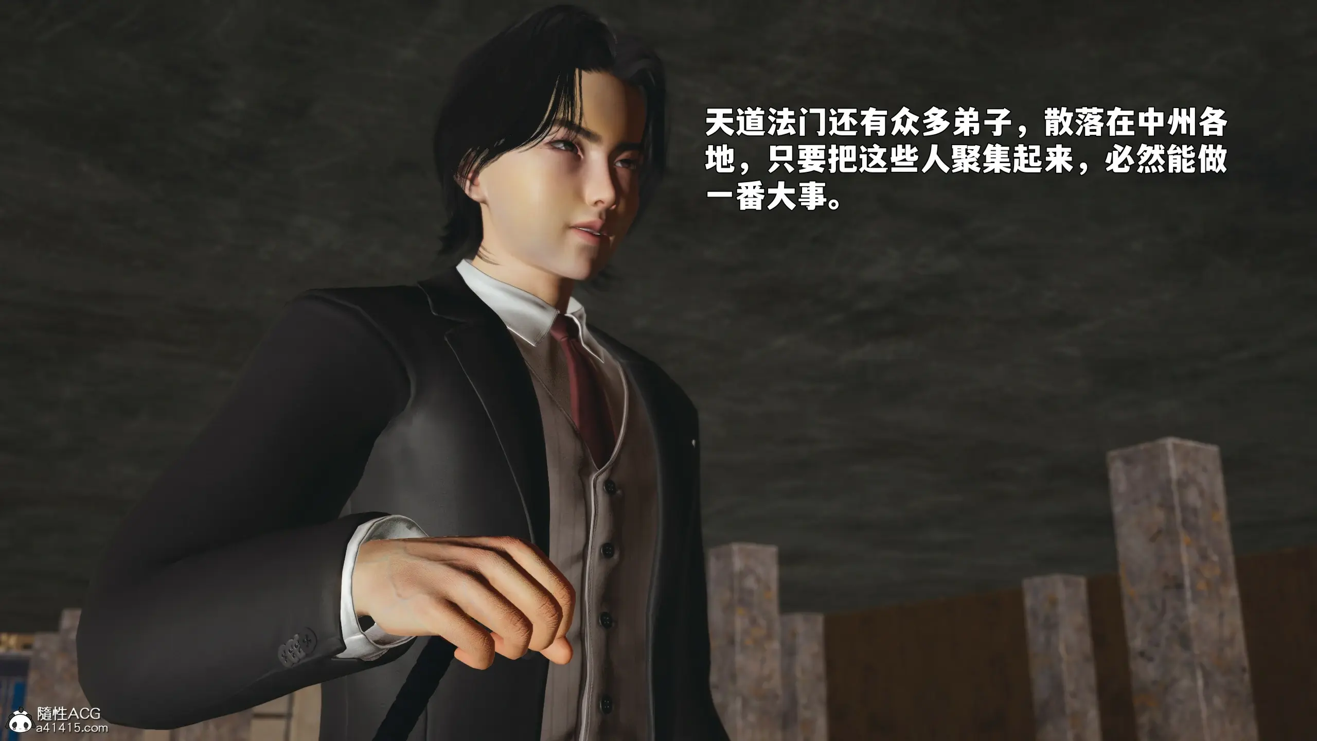 第120页