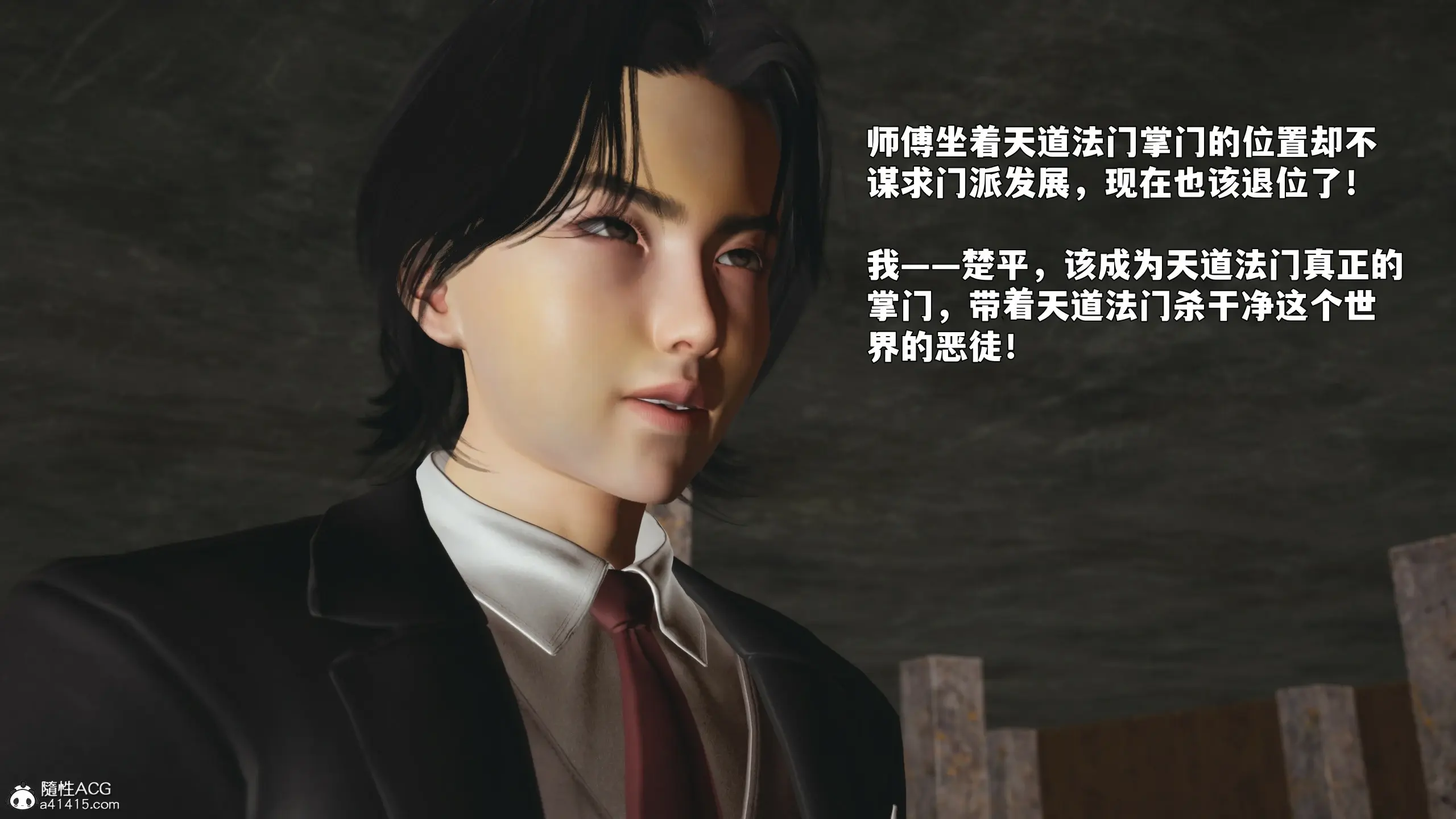 第121页