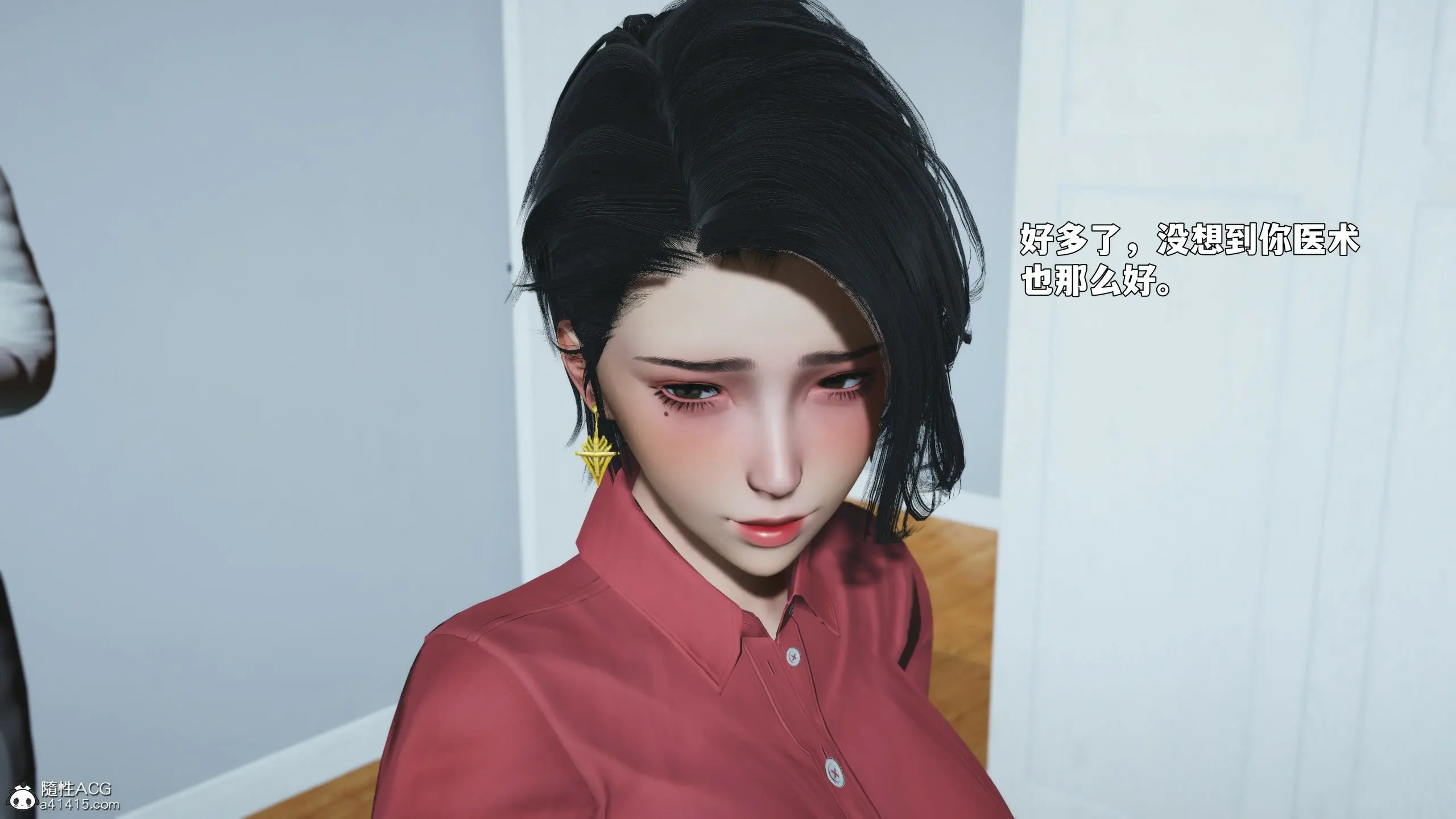 第124页
