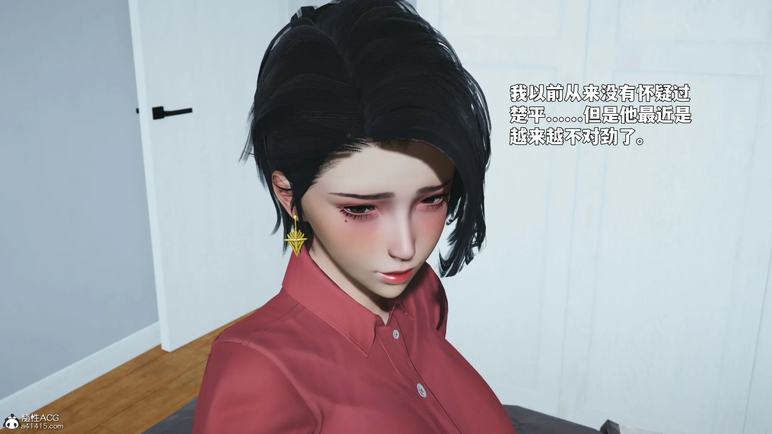 第128页