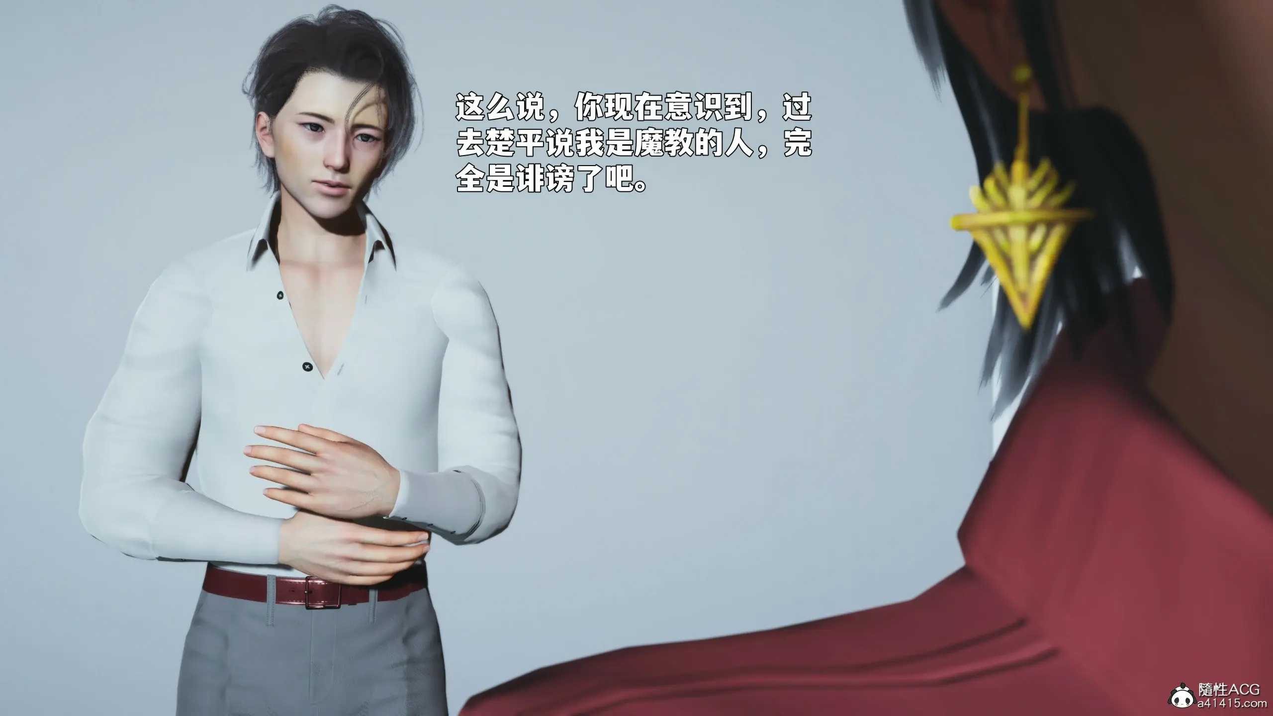 第127页