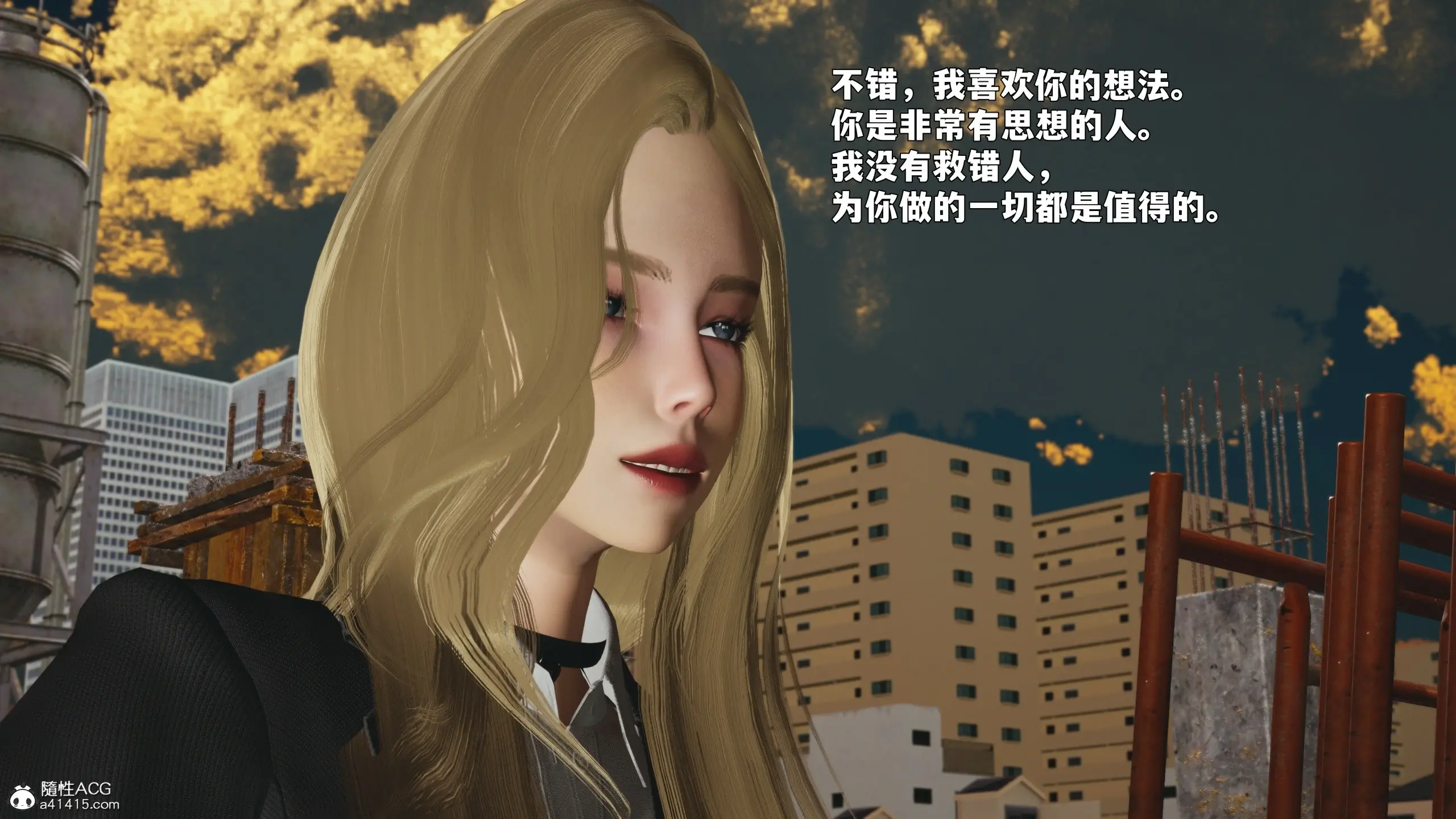 第133页