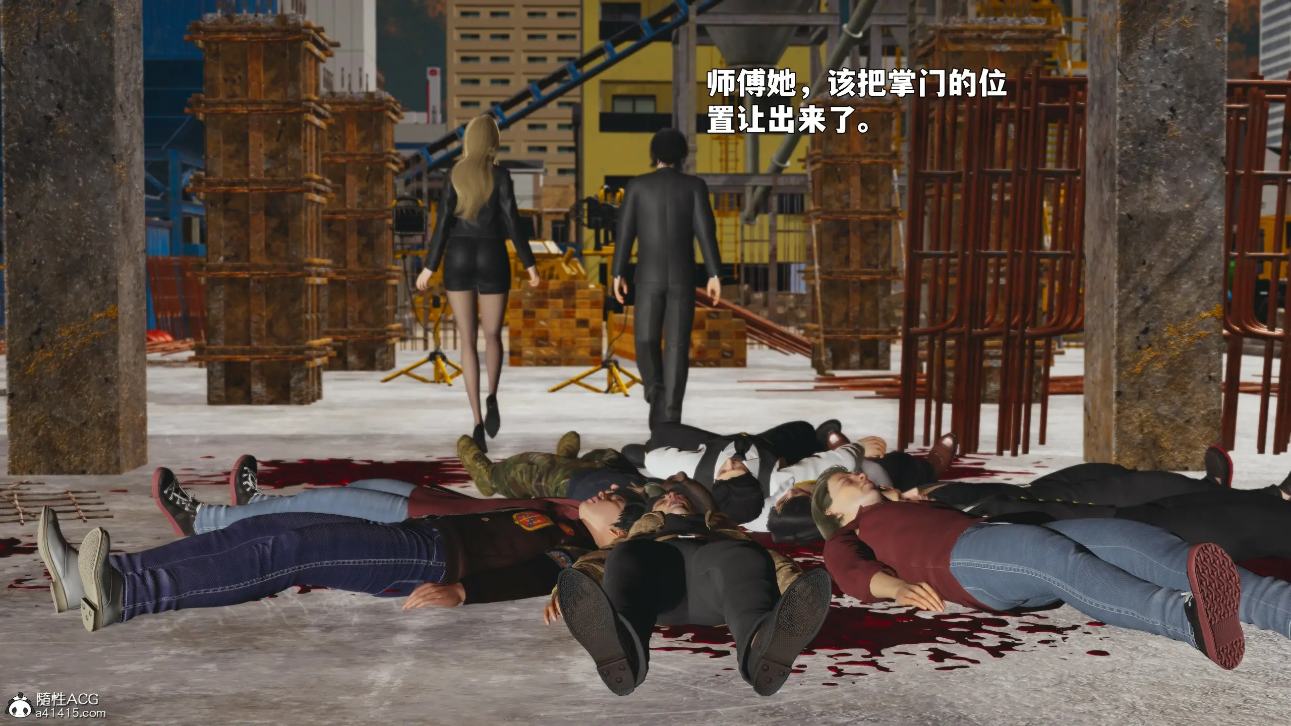 第135页