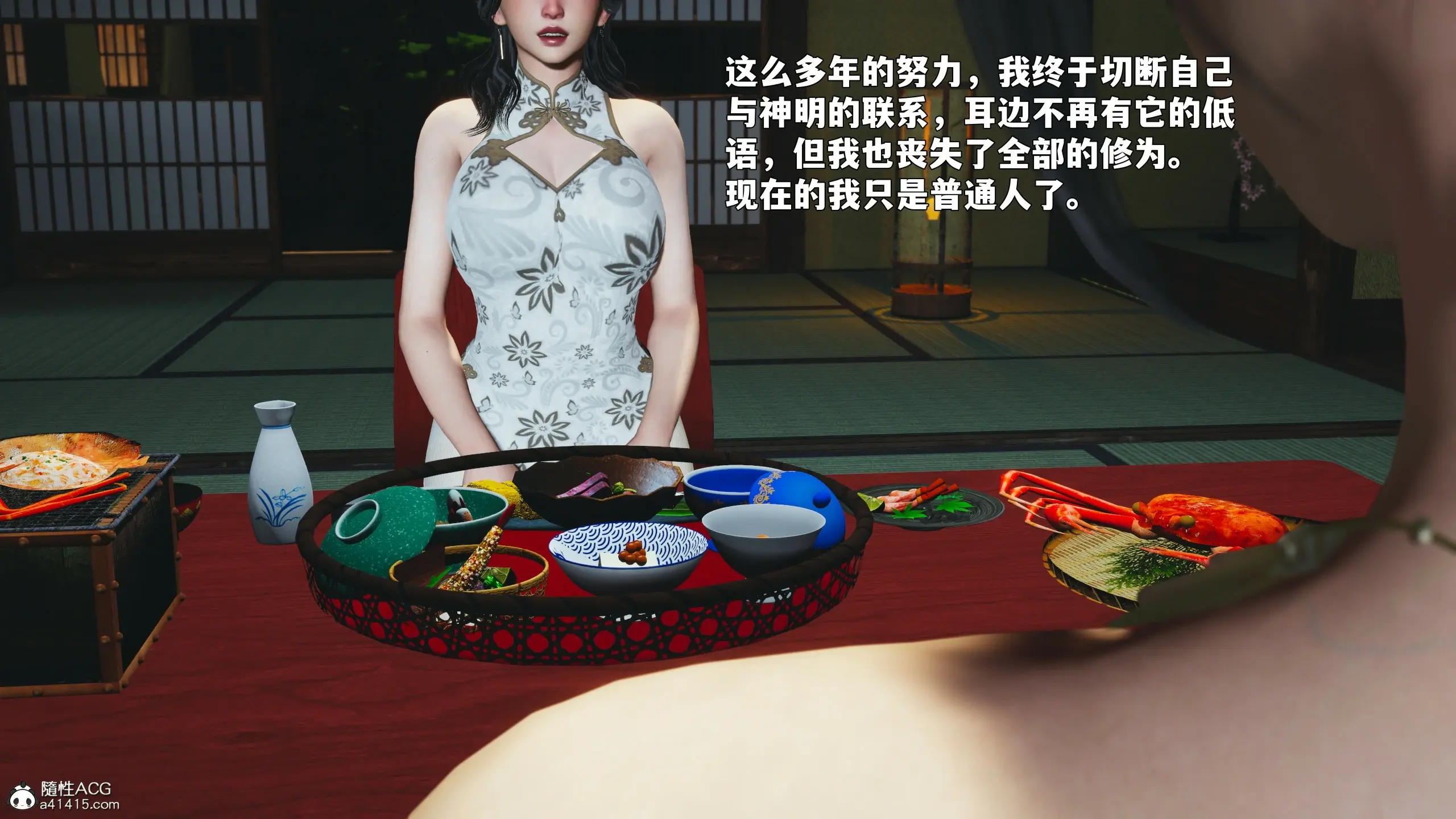 第137页