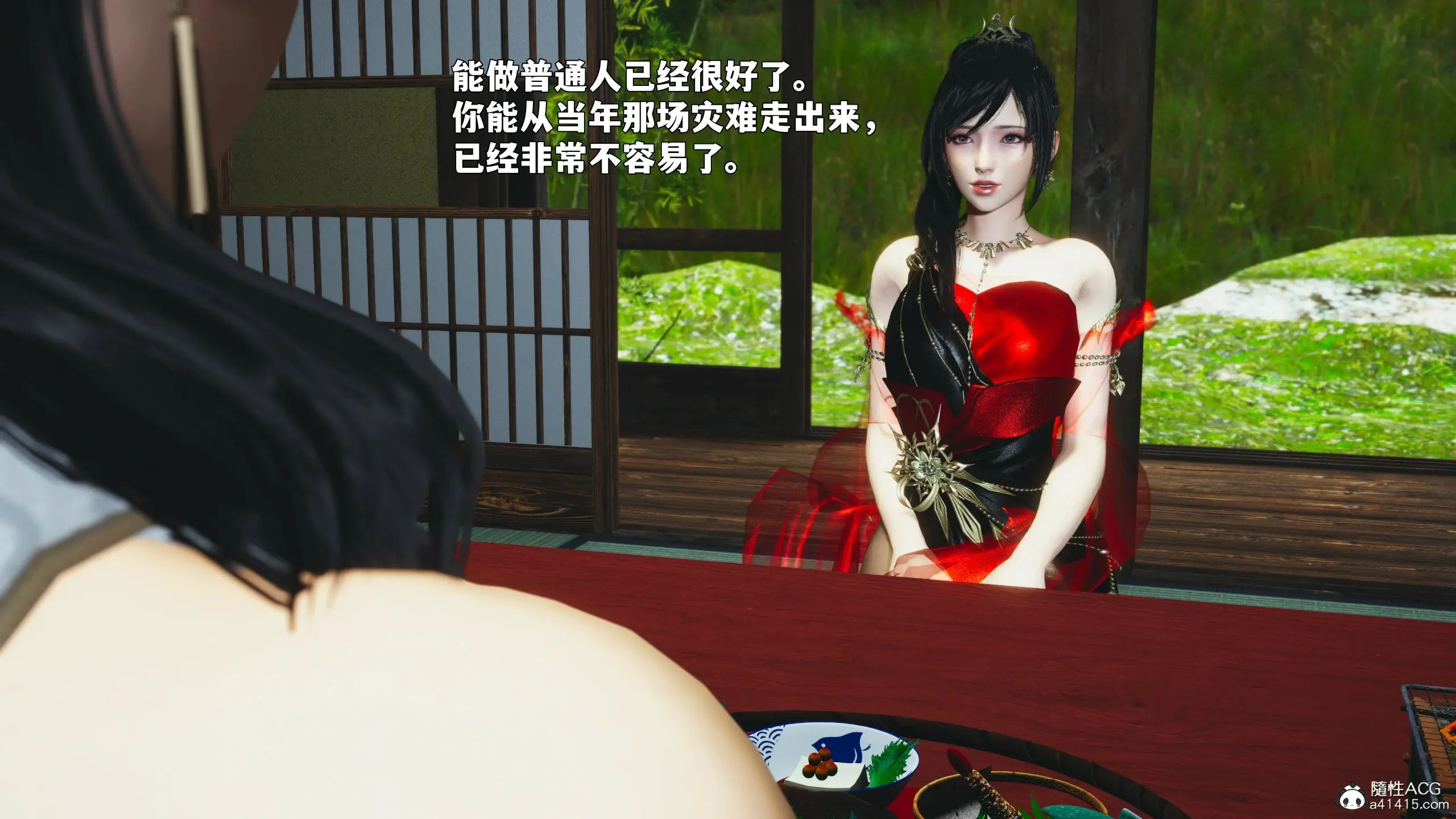 第138页