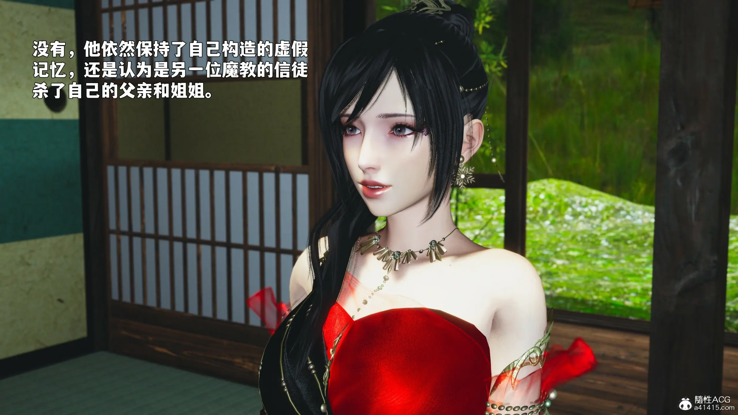 第140页