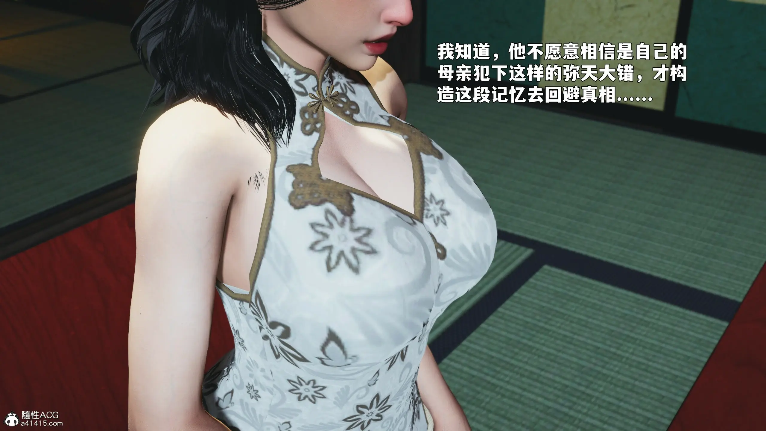 第141页