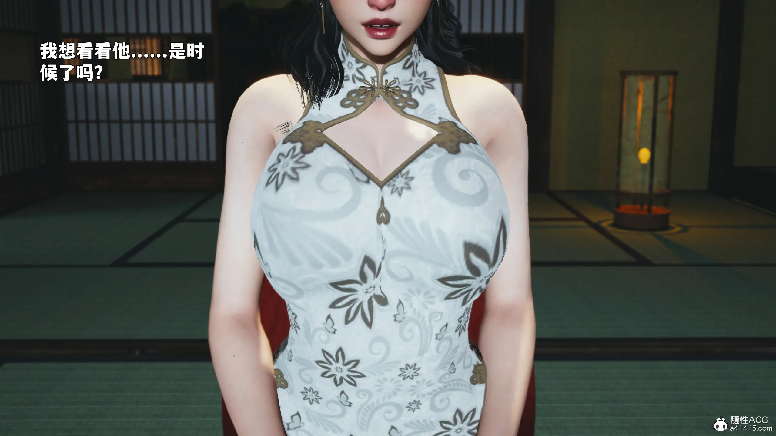 第145页