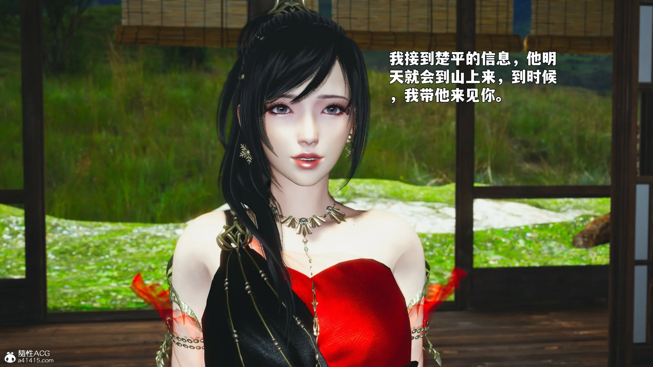 第146页