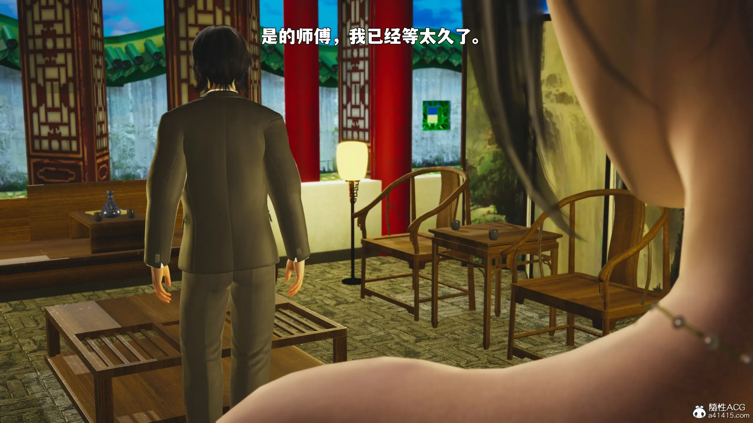 第148页