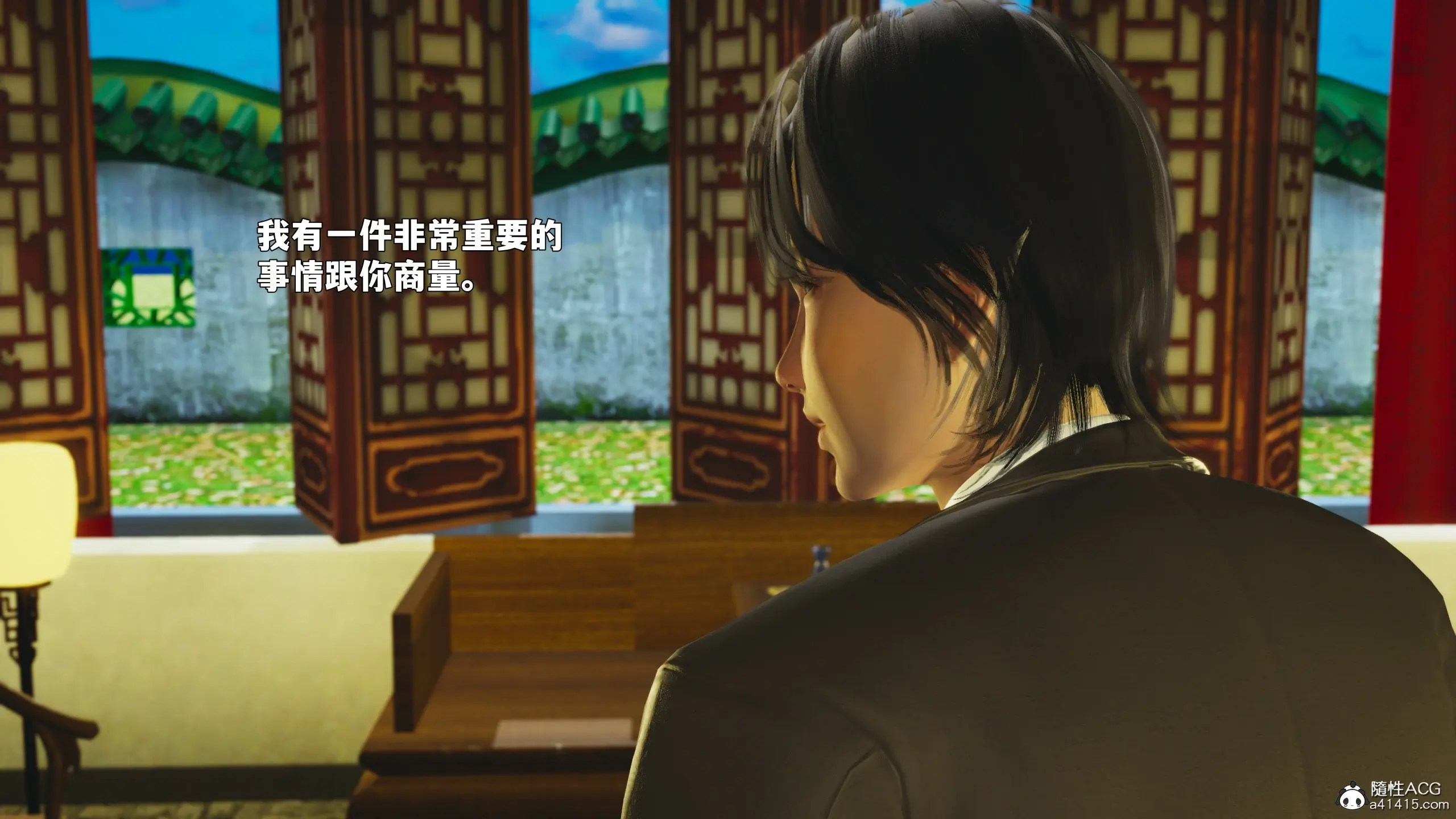 第149页