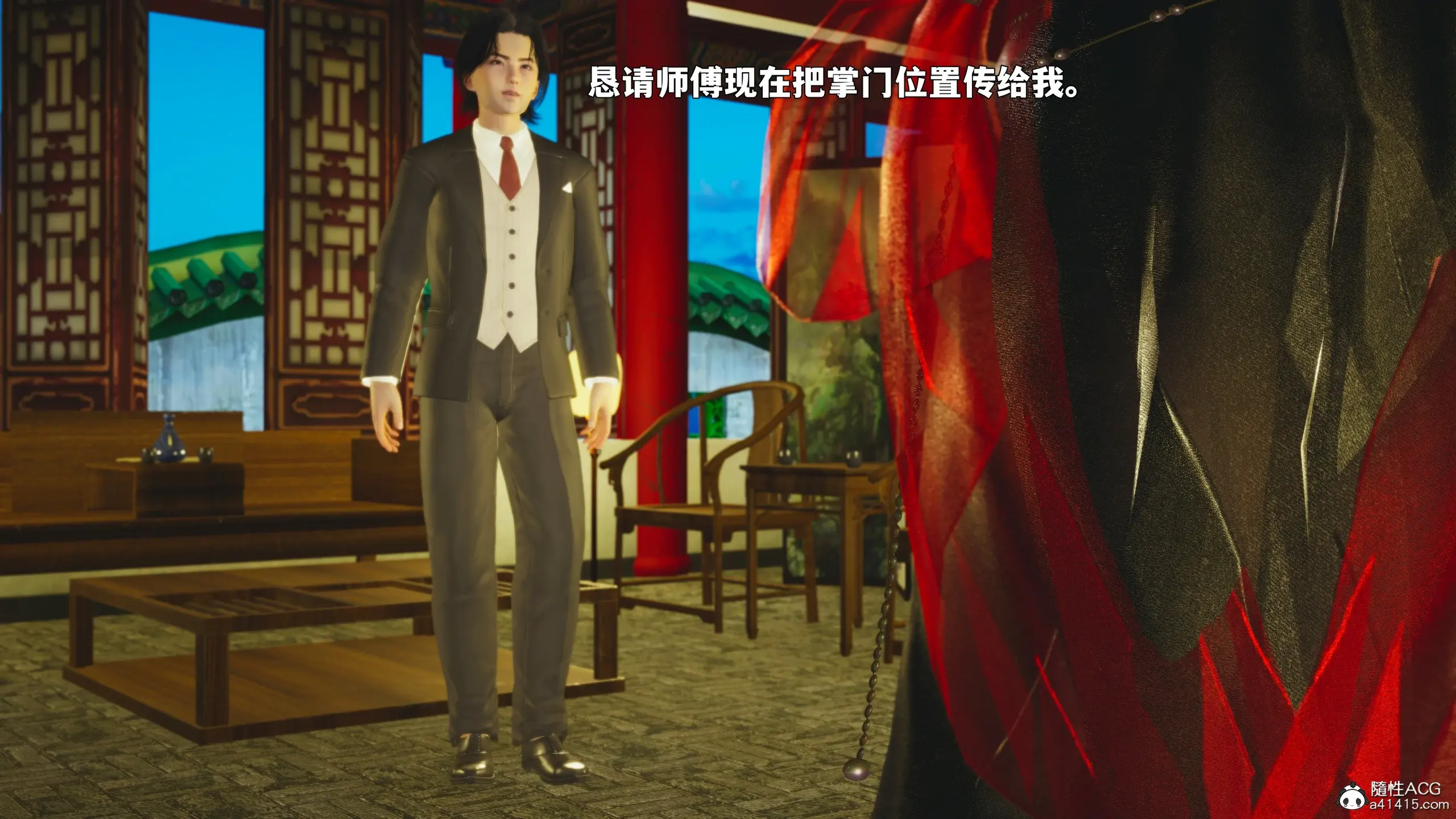 第151页