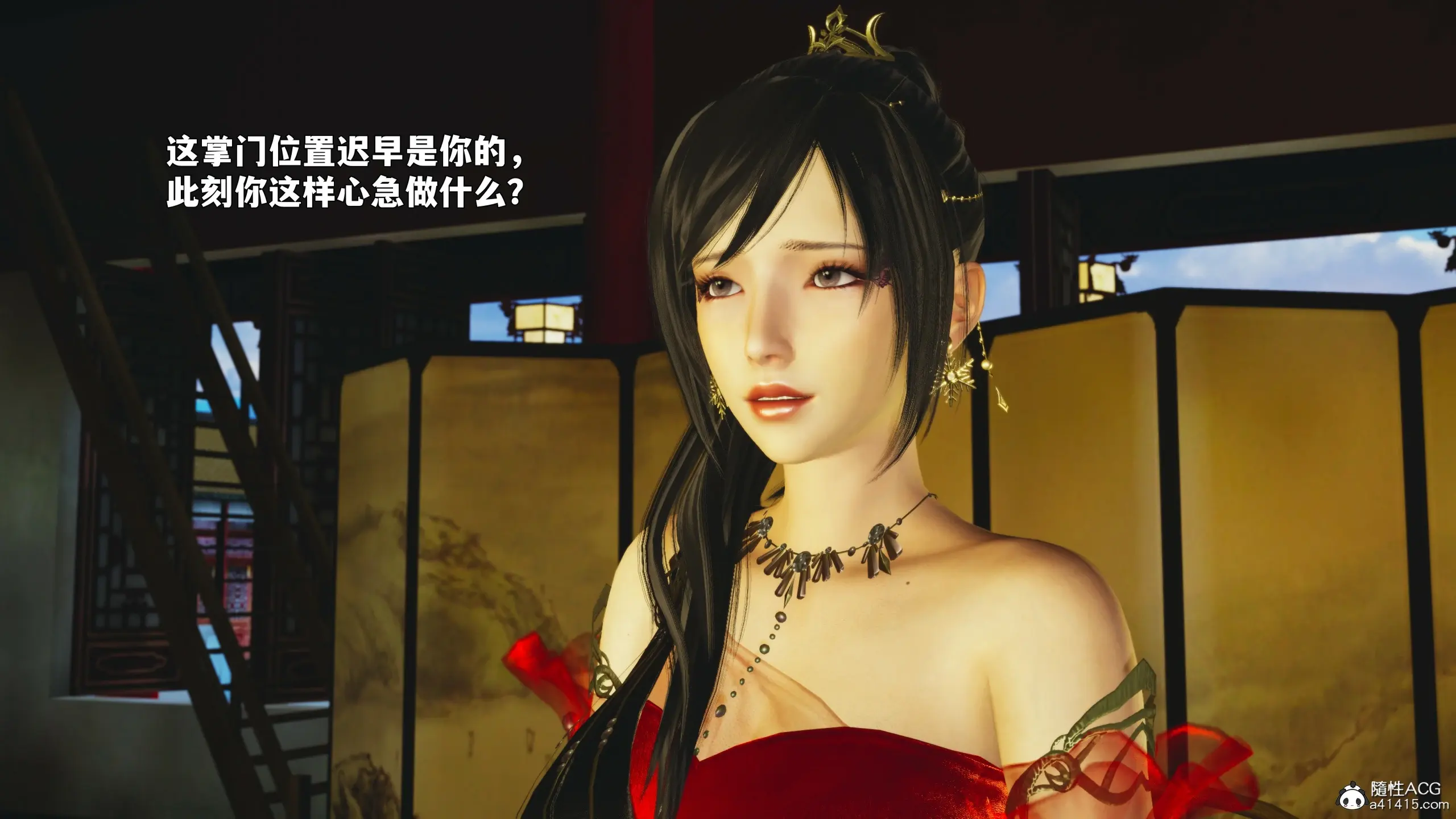 第152页