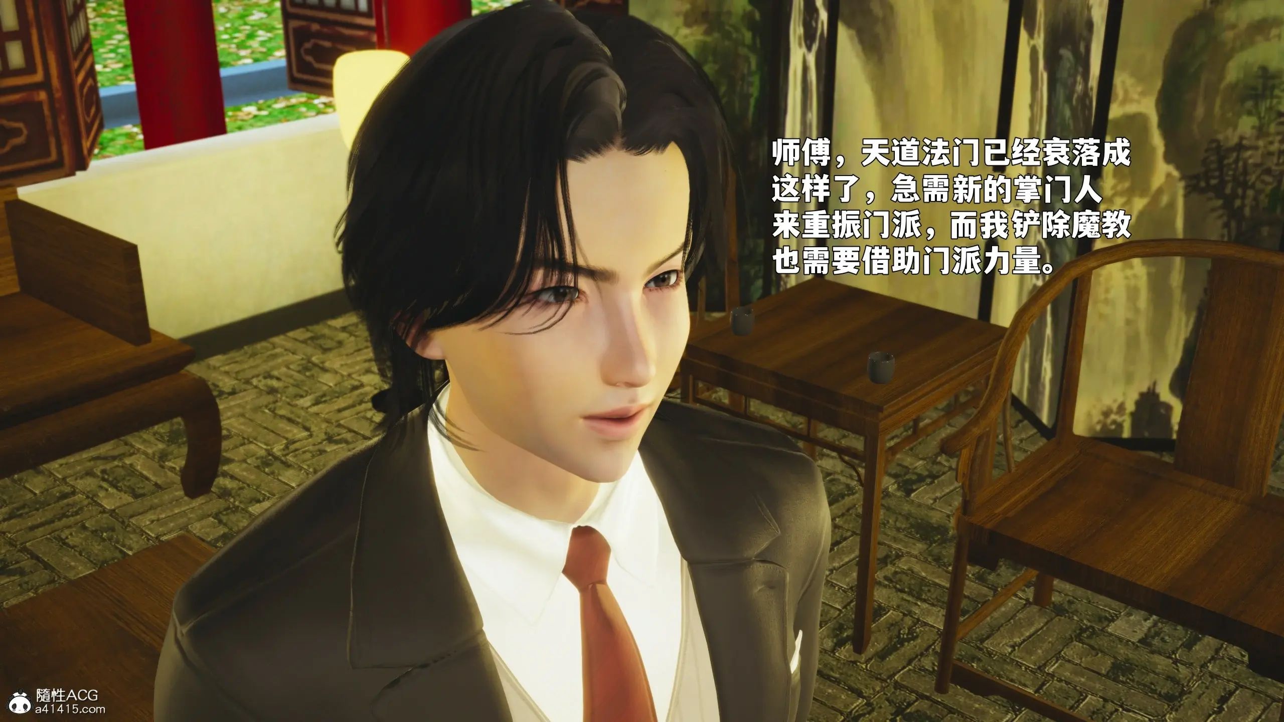 第153页