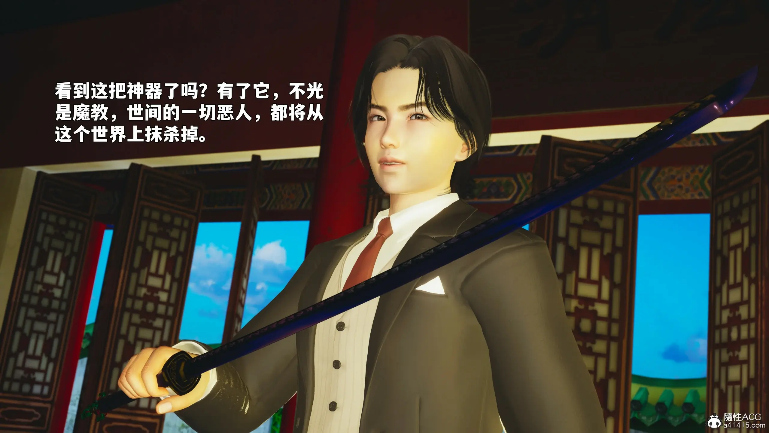第156页
