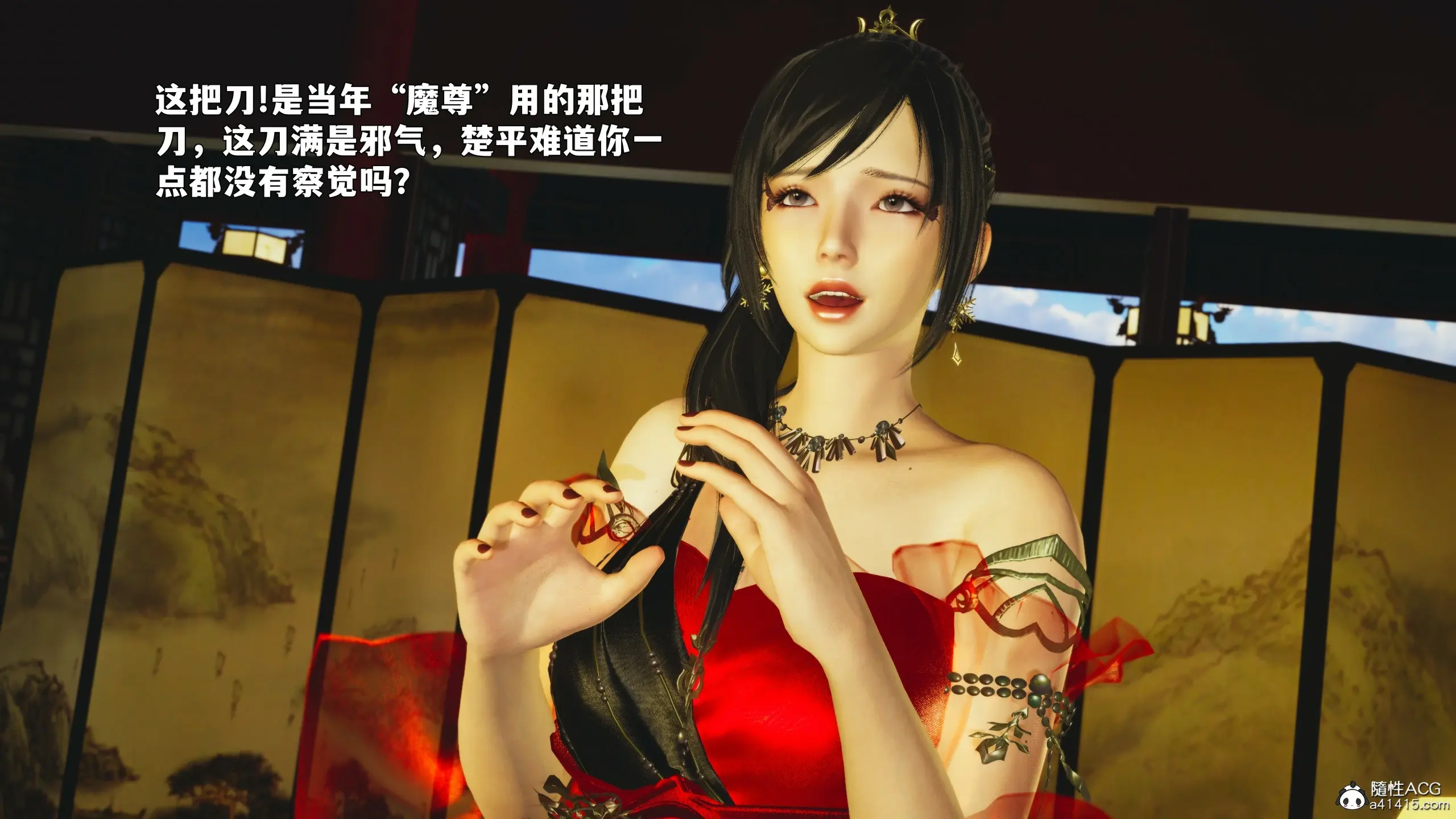 第157页