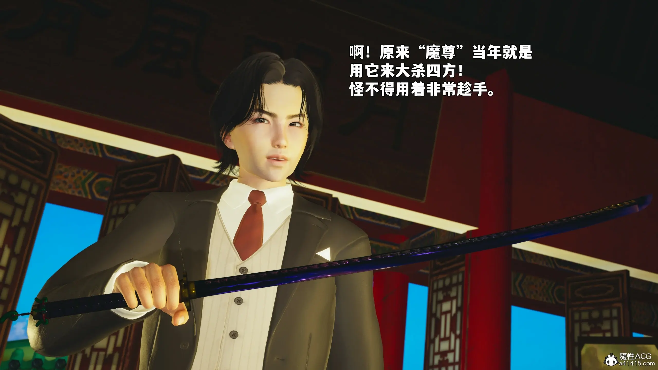 第158页