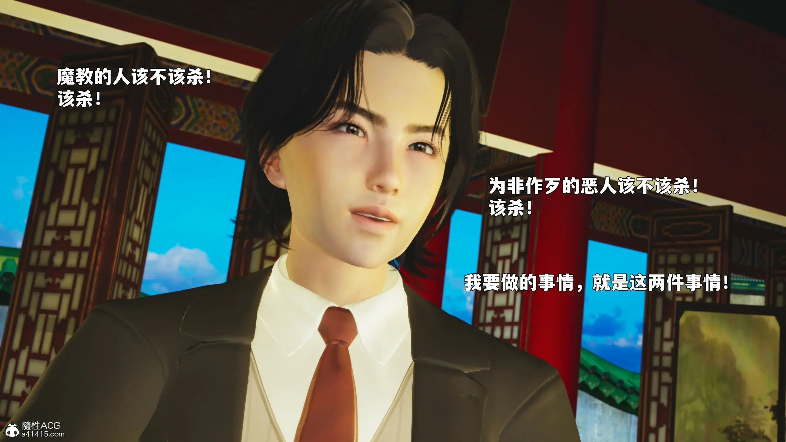 第160页