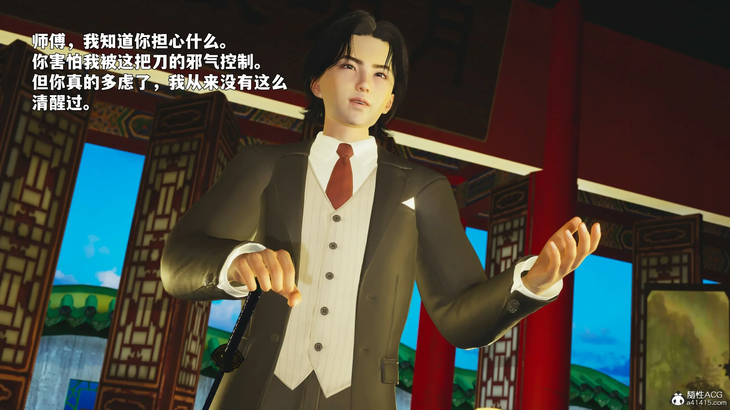 第159页